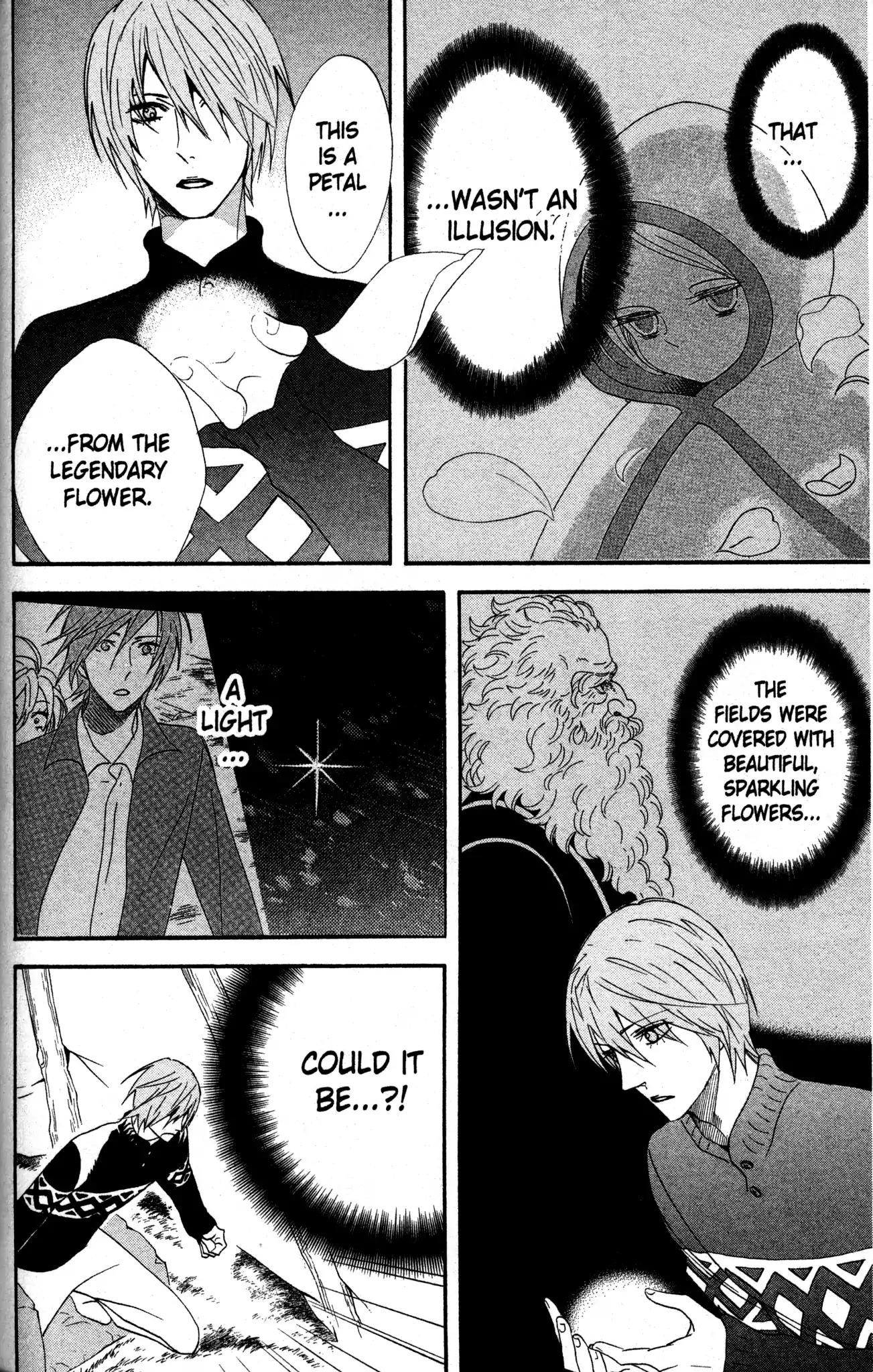 Otomen Chapter 54 page 12 - Chapter 54