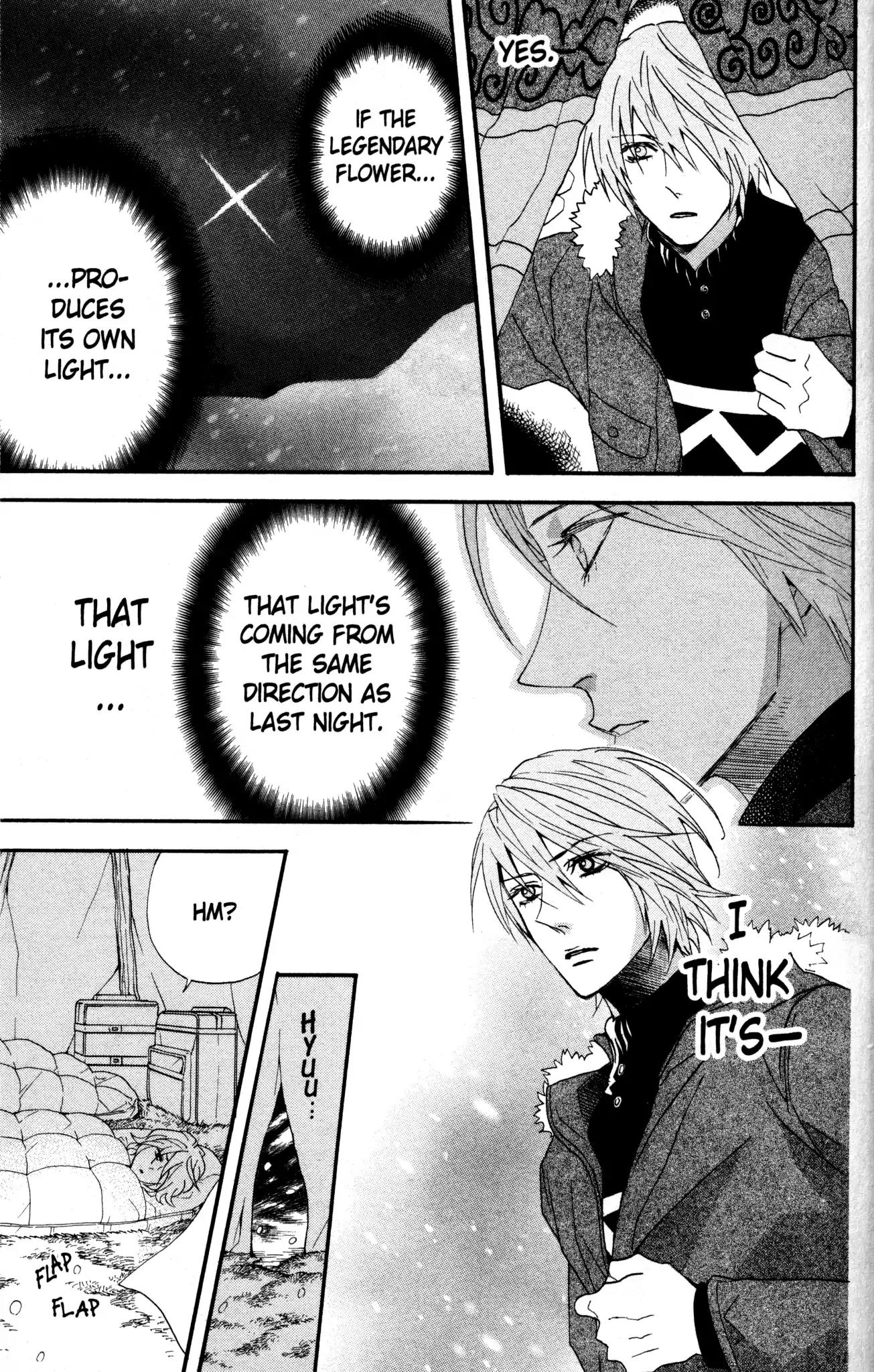 Otomen Chapter 54 page 13 - Chapter 54