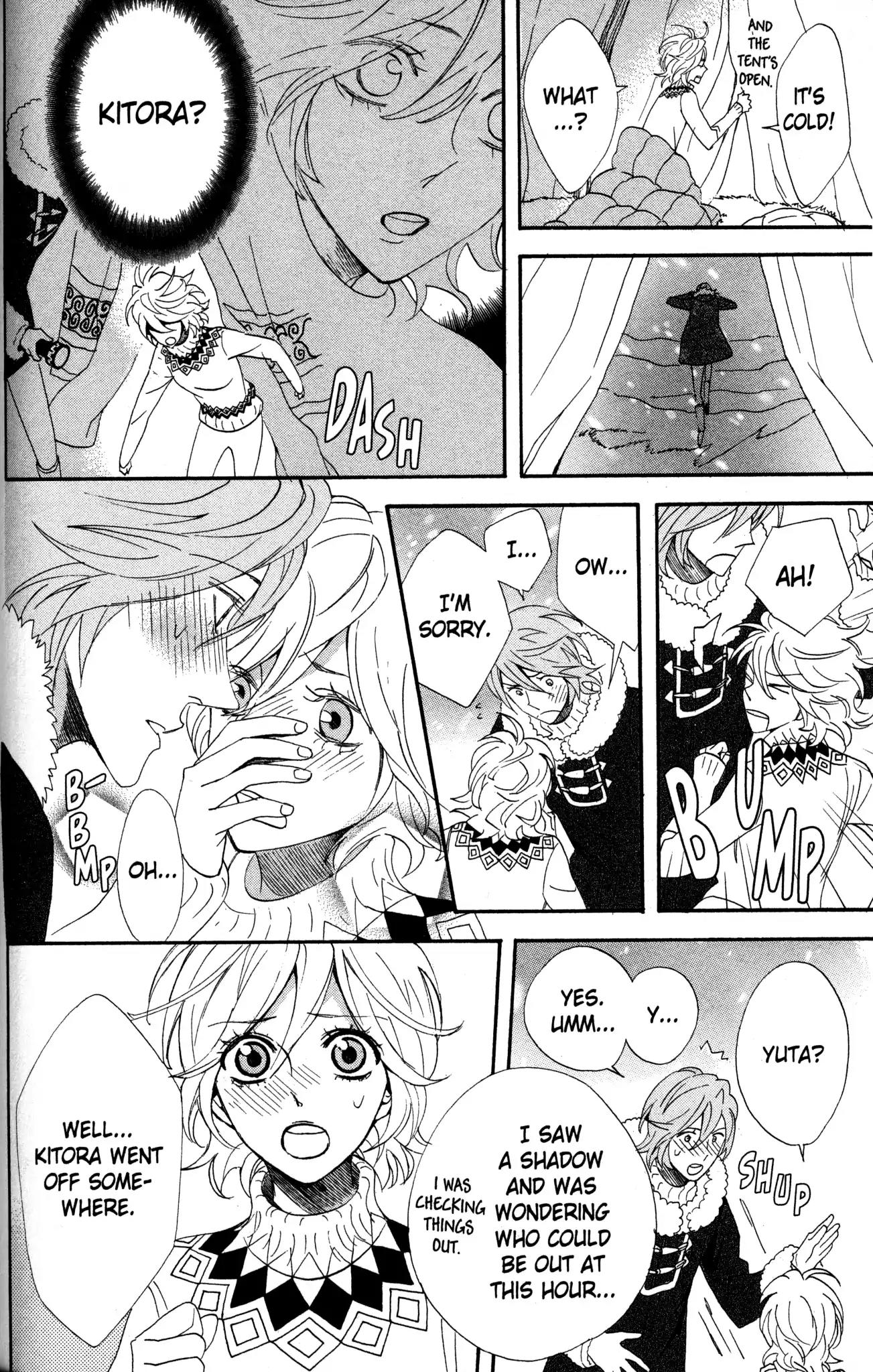 Otomen Chapter 54 page 14 - Chapter 54