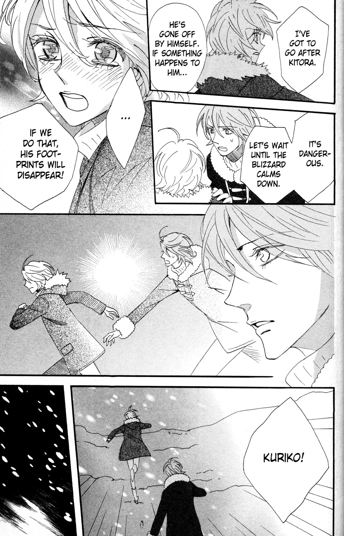 Otomen Chapter 54 page 17 - Chapter 54