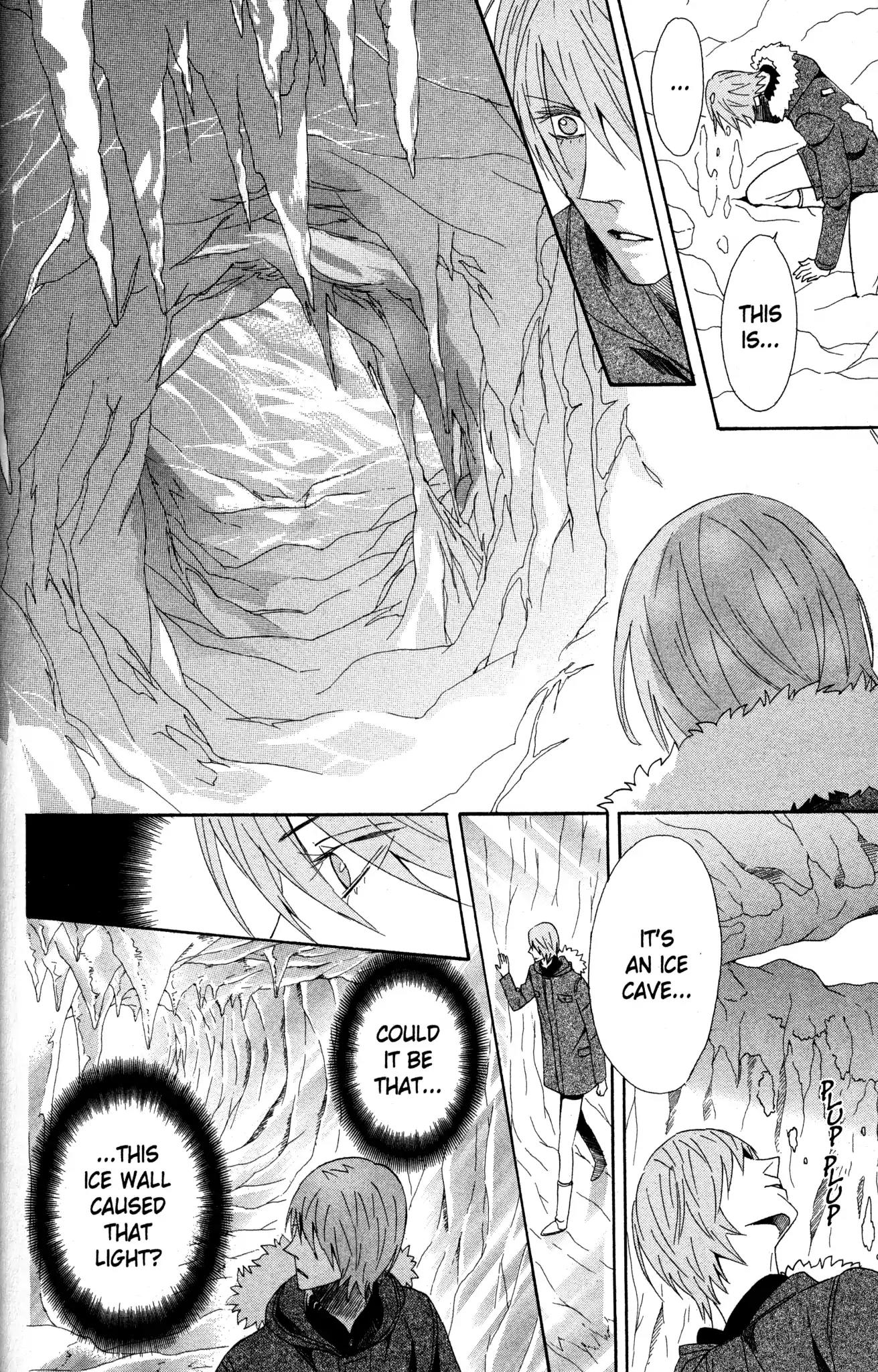 Otomen Chapter 54 page 20 - Chapter 54