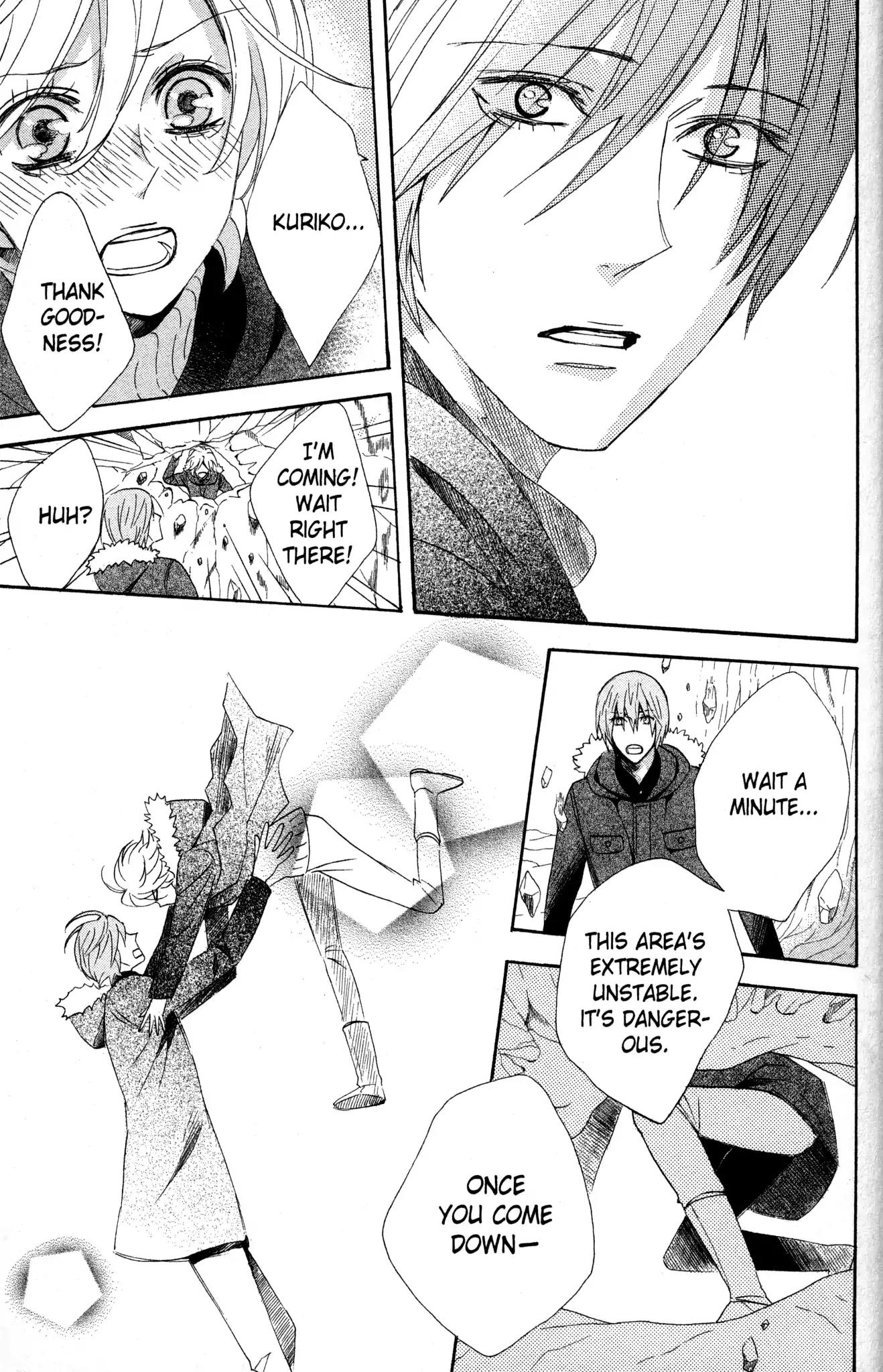 Otomen Chapter 54 page 23 - Chapter 54