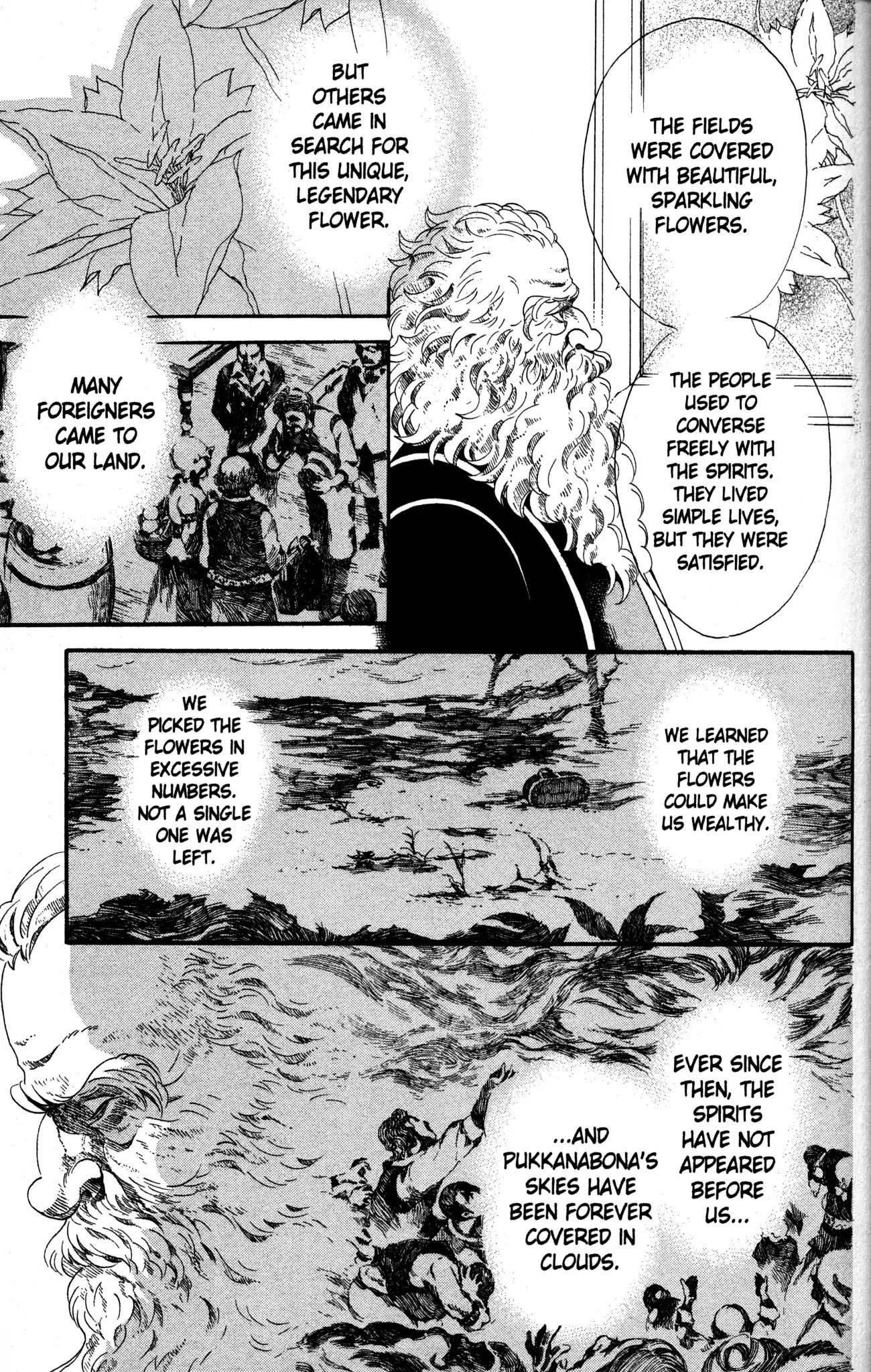 Otomen Chapter 54 page 3 - Chapter 54