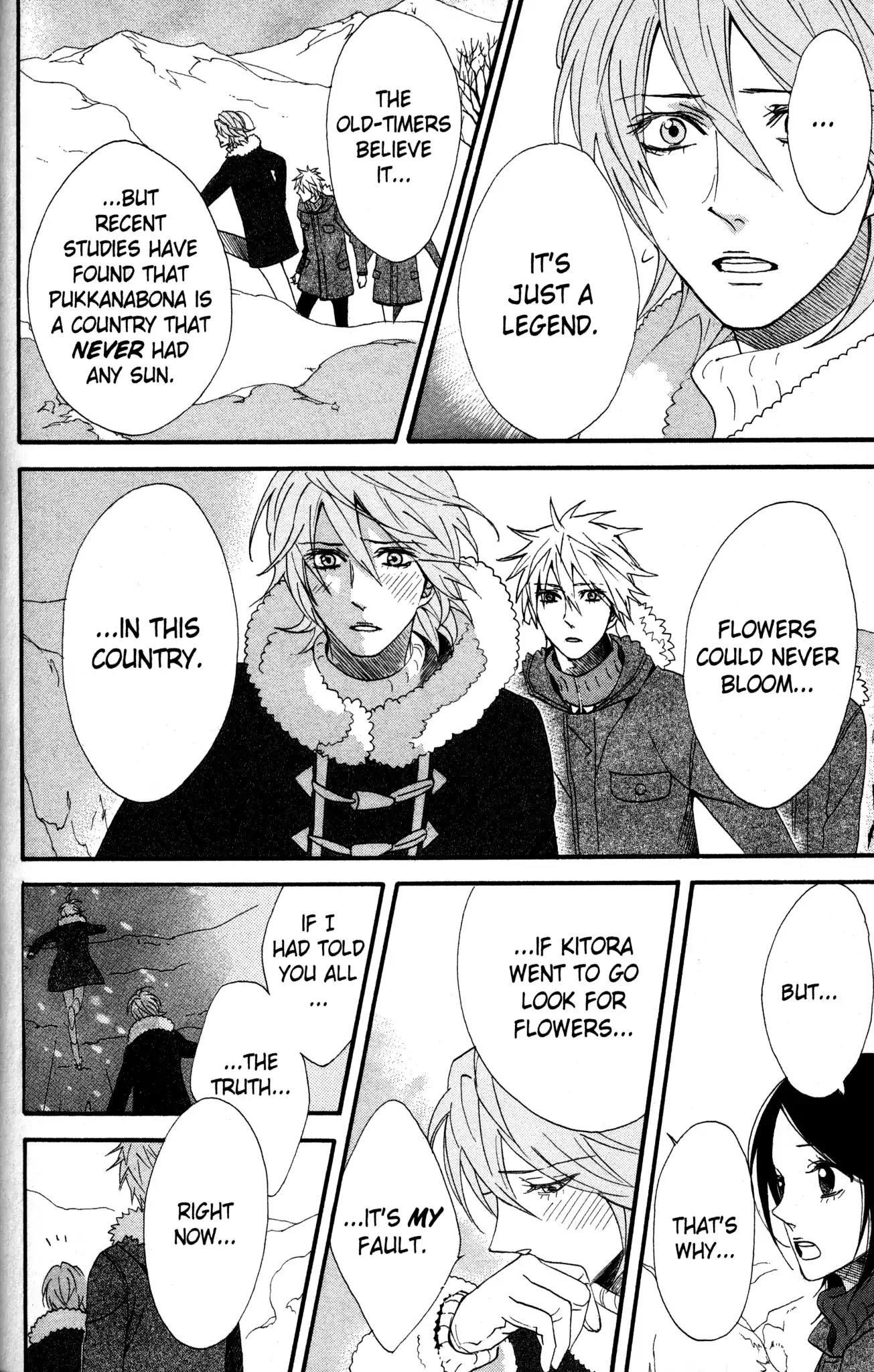 Otomen Chapter 54 page 32 - Chapter 54
