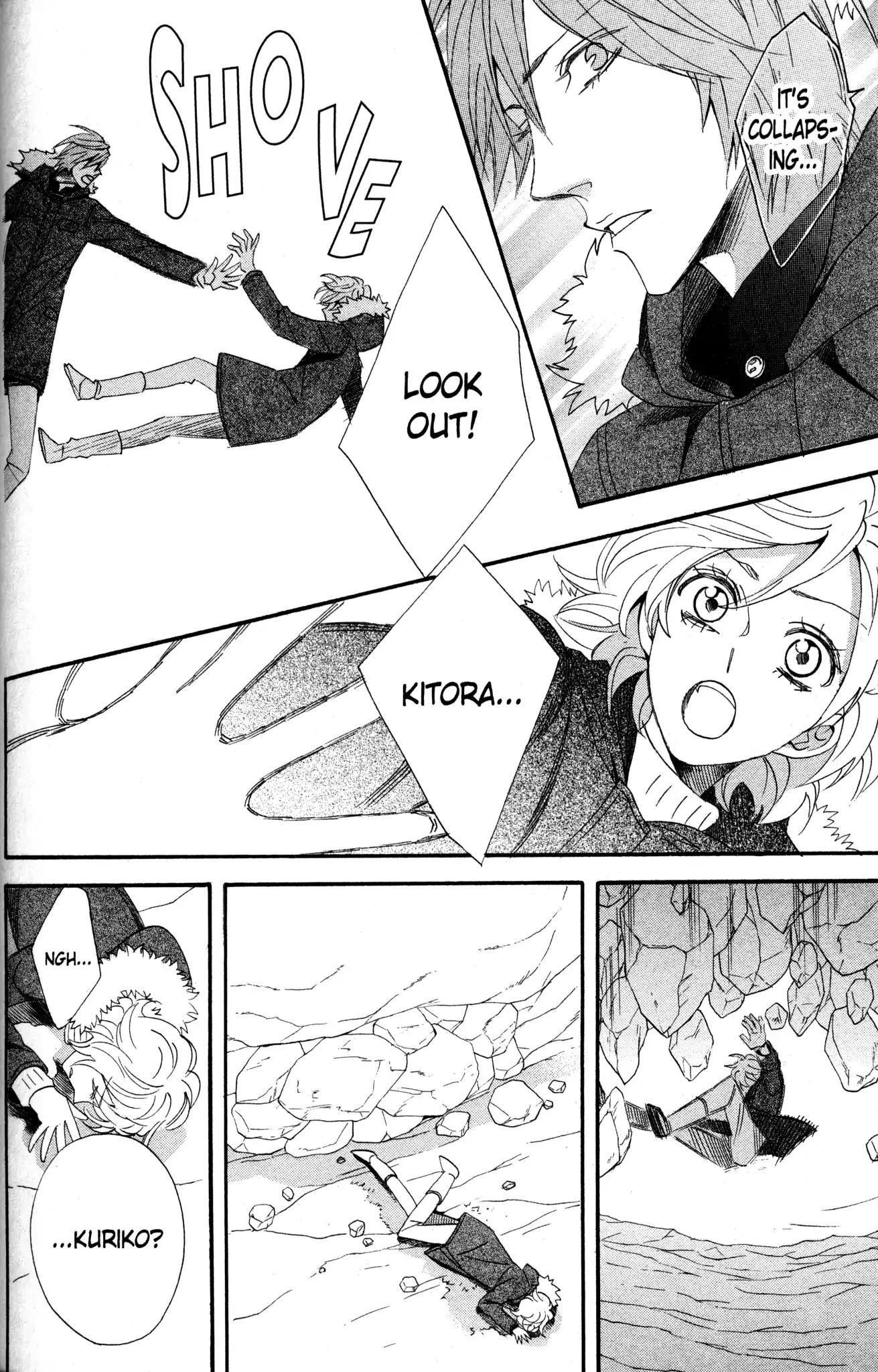 Otomen Chapter 54 page 36 - Chapter 54