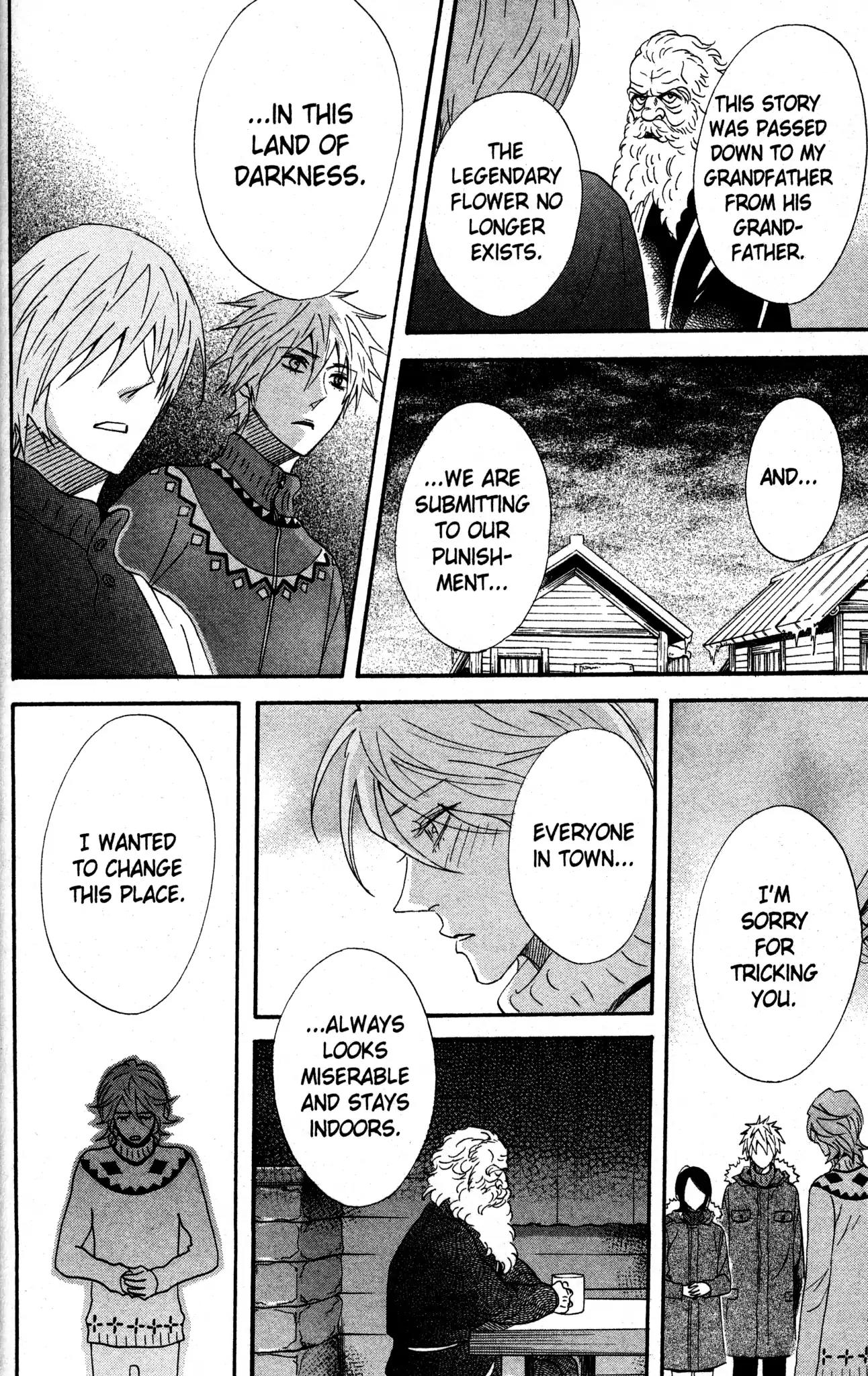Otomen Chapter 54 page 4 - Chapter 54