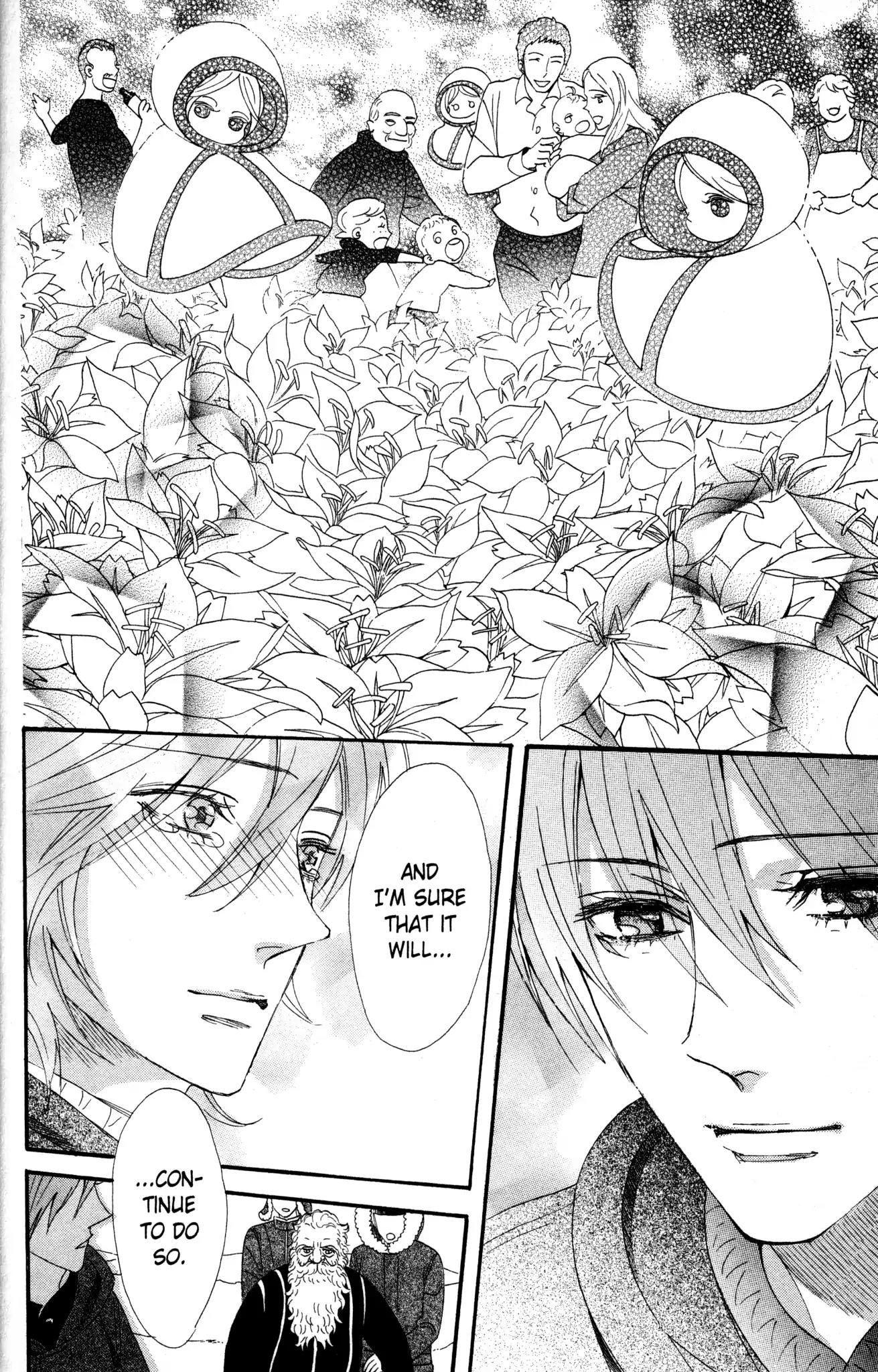 Otomen Chapter 54 page 42 - Chapter 54