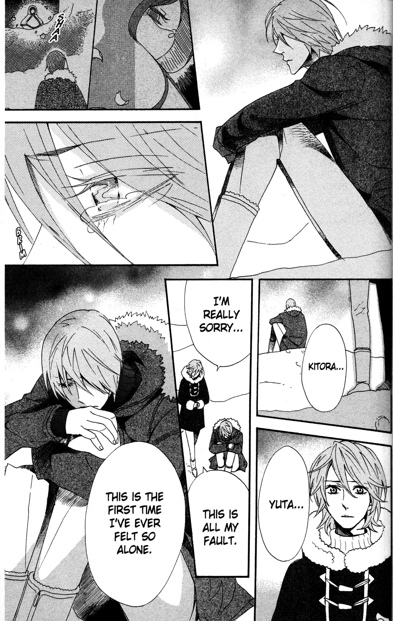 Otomen Chapter 54 page 7 - Chapter 54
