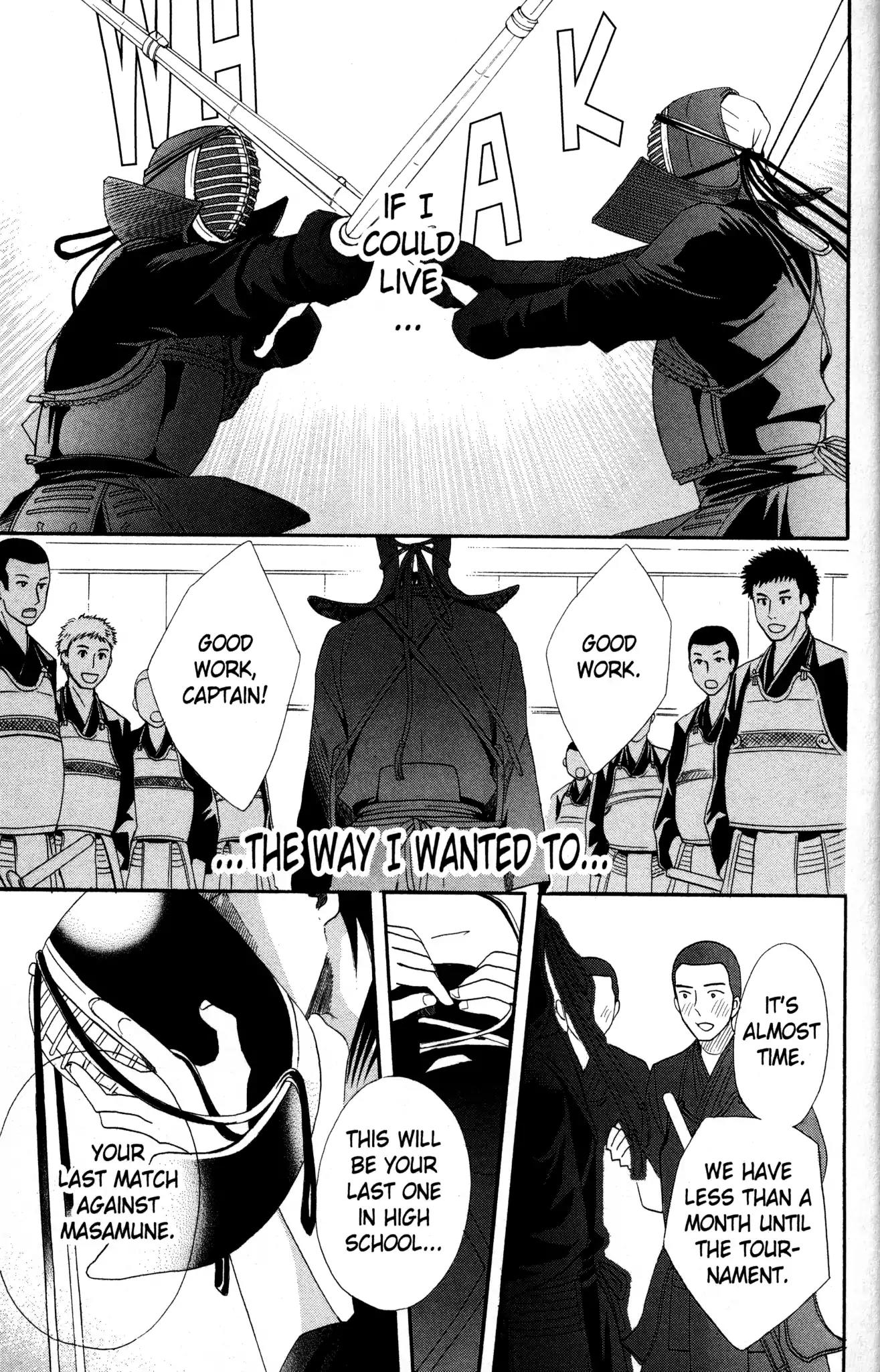 Otomen Chapter 55 page 1 - Chapter 55