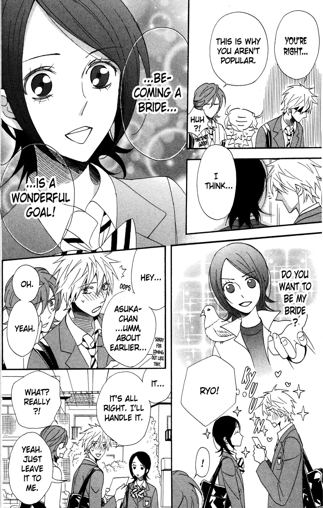 Otomen Chapter 55 page 12 - Chapter 55