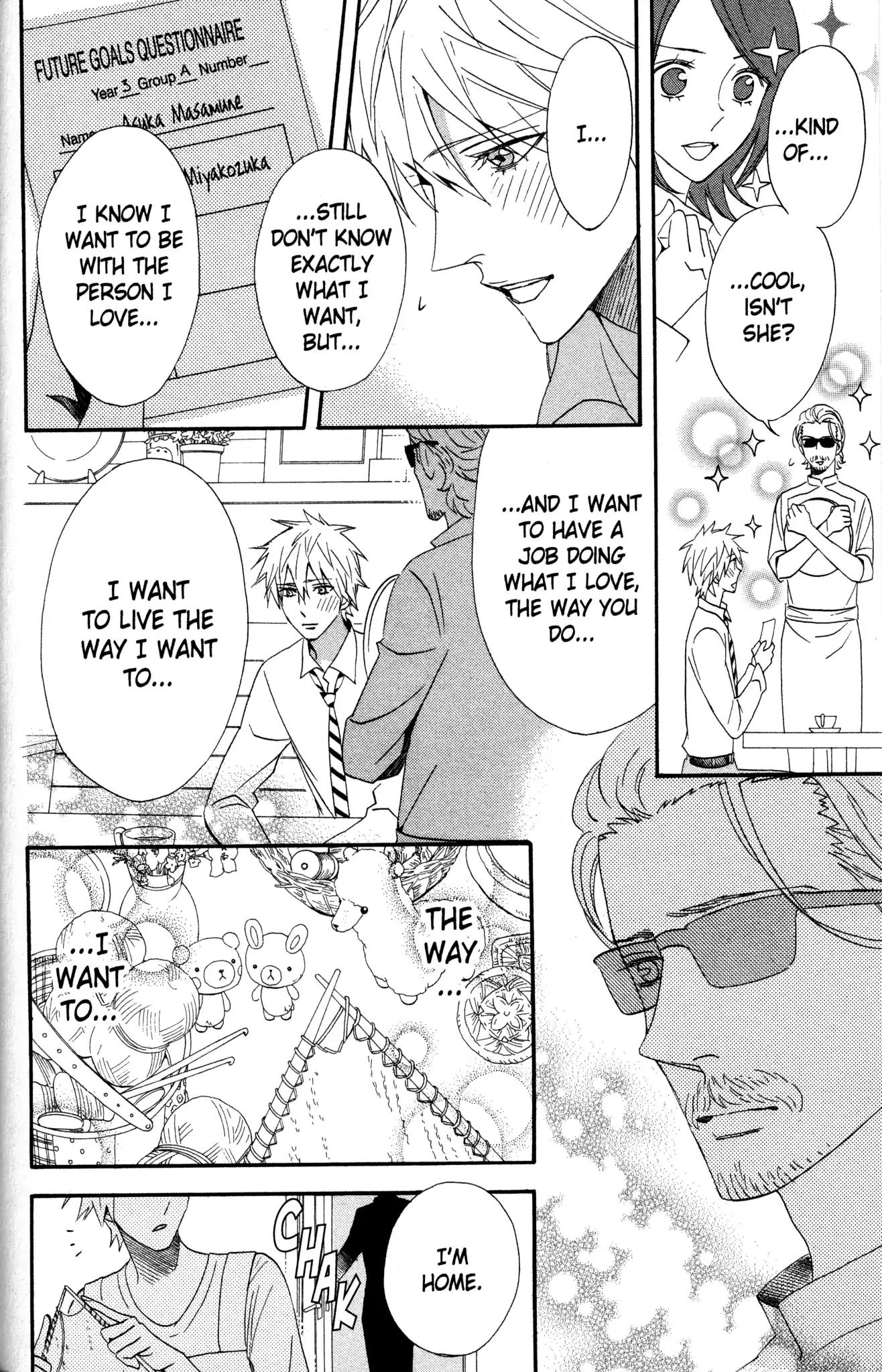 Otomen Chapter 55 page 14 - Chapter 55