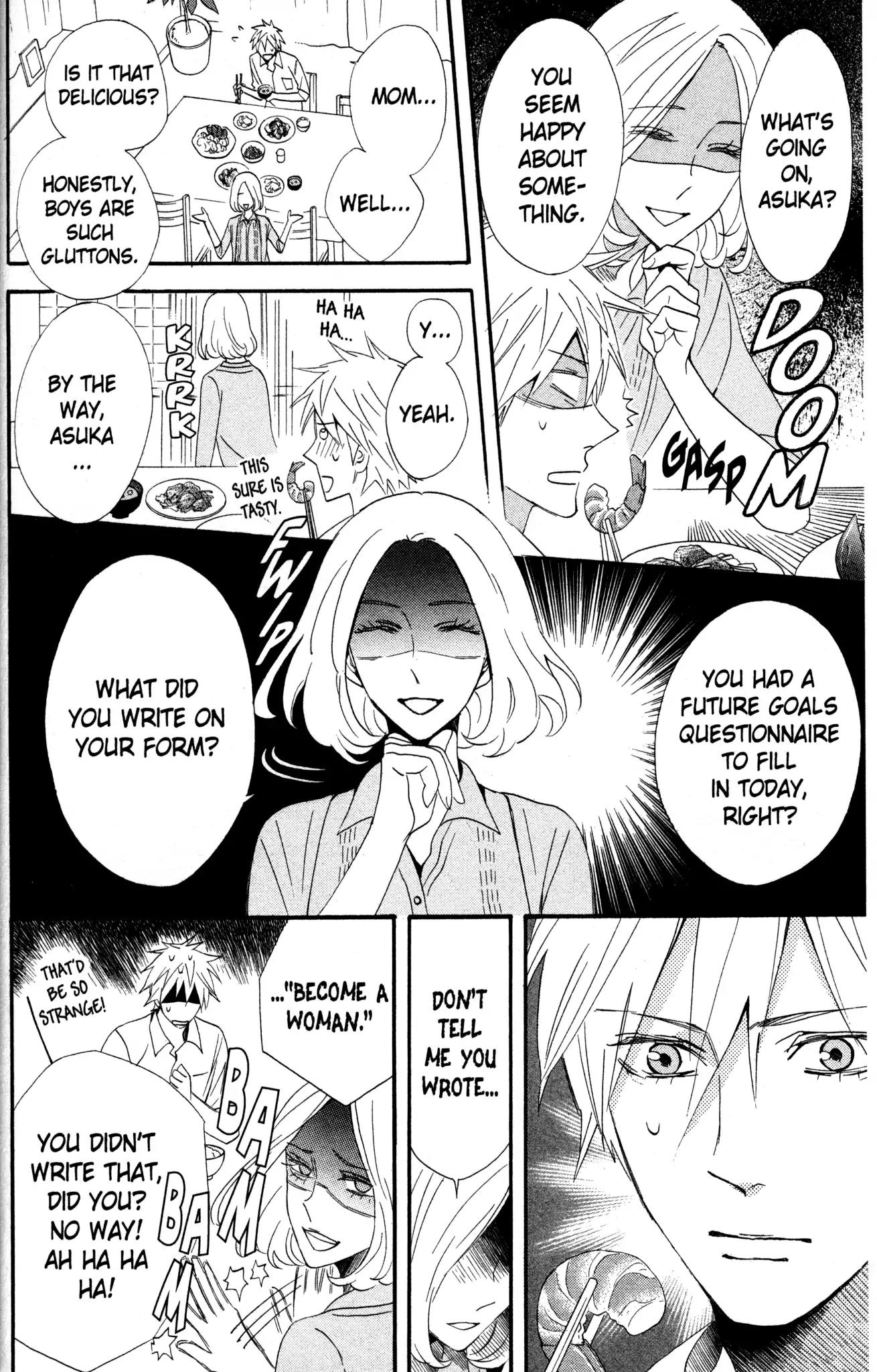 Otomen Chapter 55 page 16 - Chapter 55