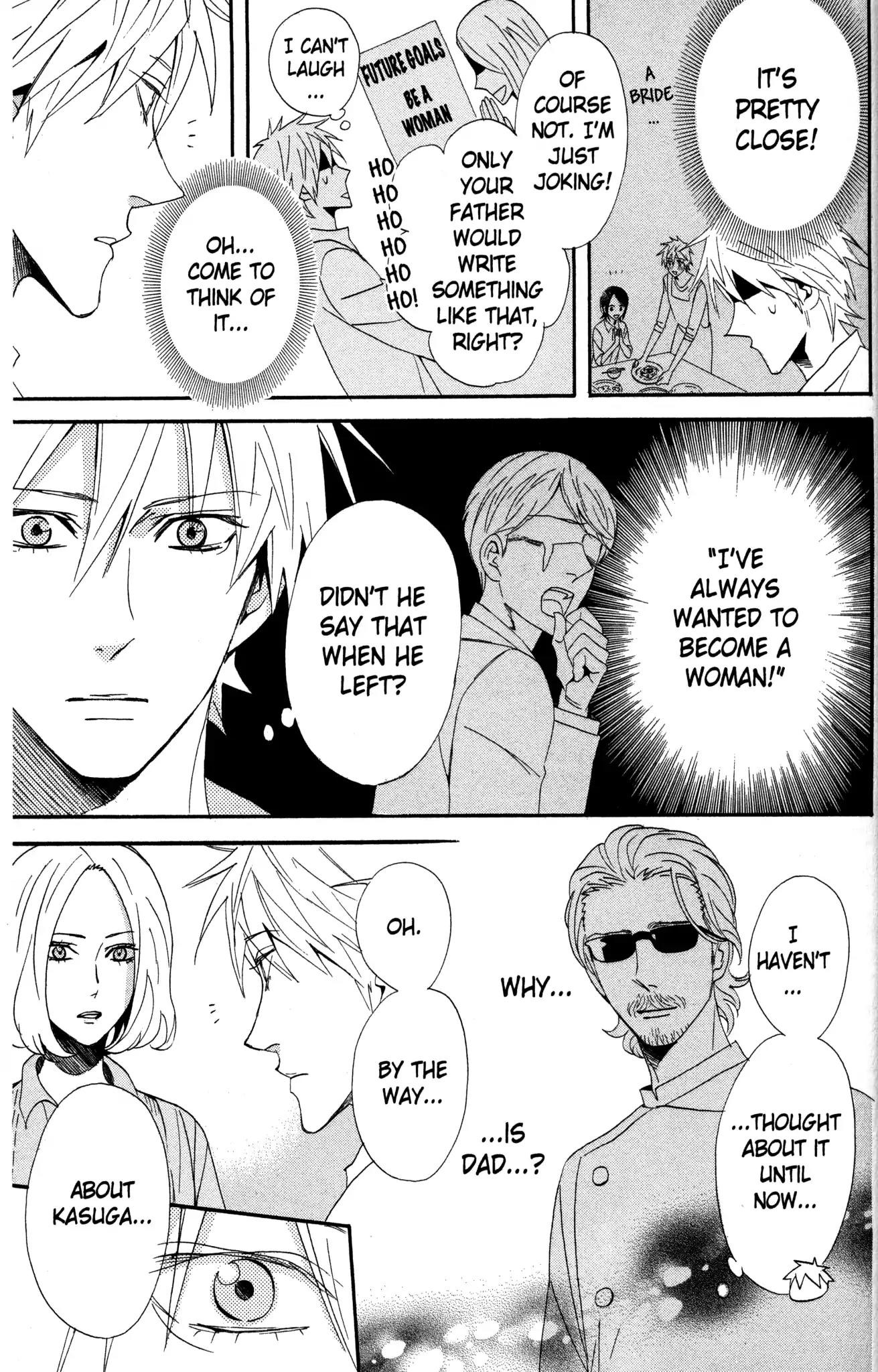 Otomen Chapter 55 page 17 - Chapter 55