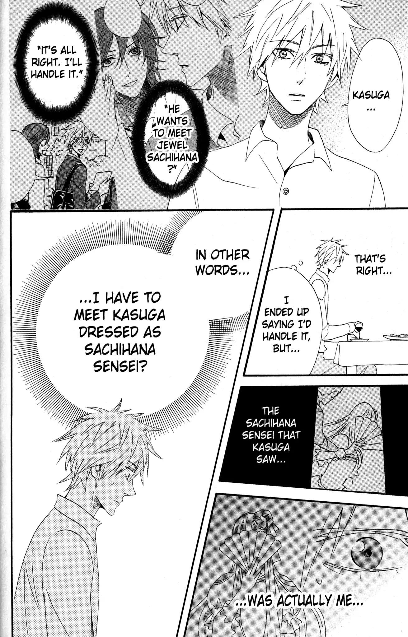 Otomen Chapter 55 page 18 - Chapter 55