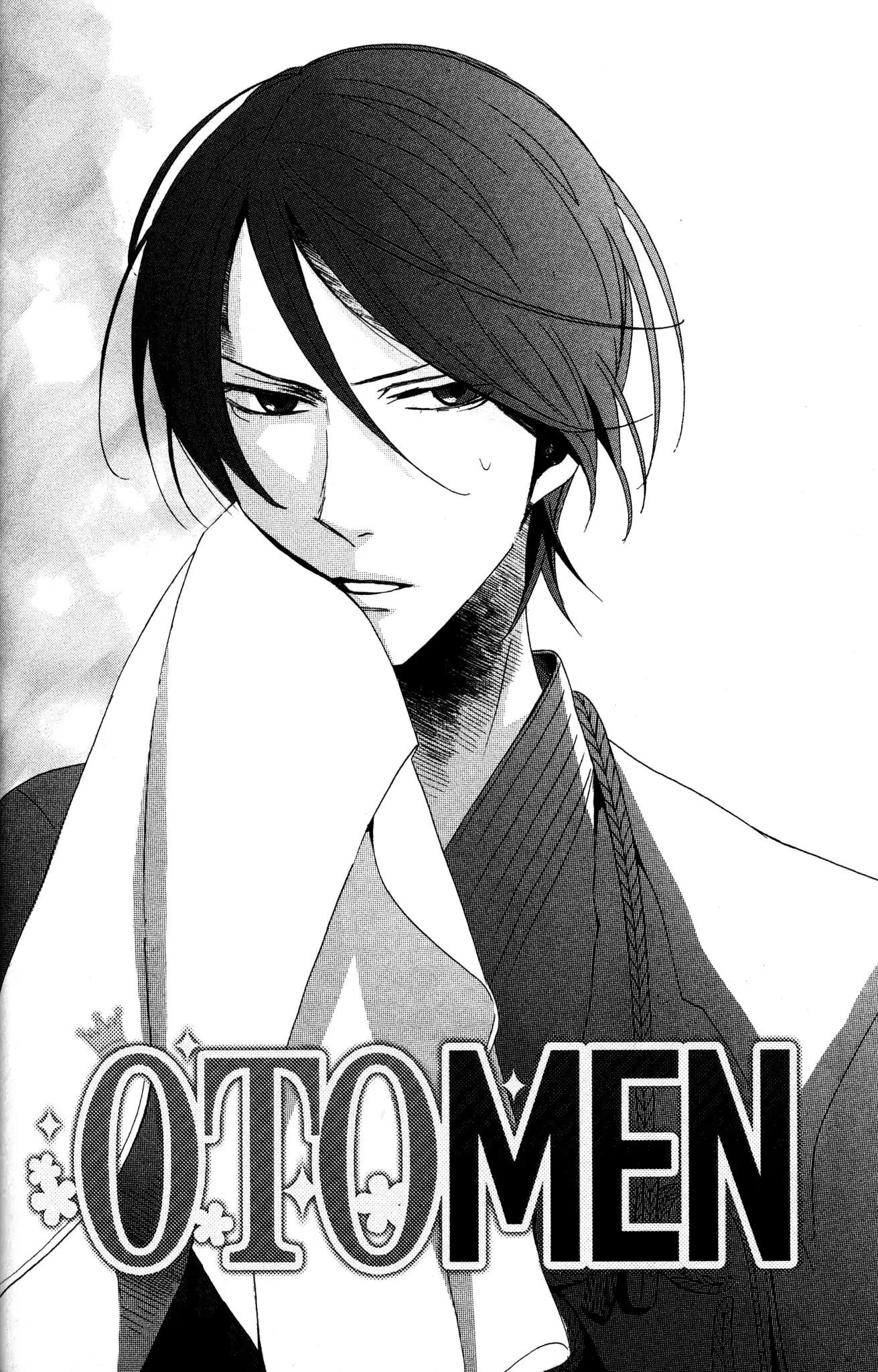 Otomen Chapter 55 page 2 - Chapter 55