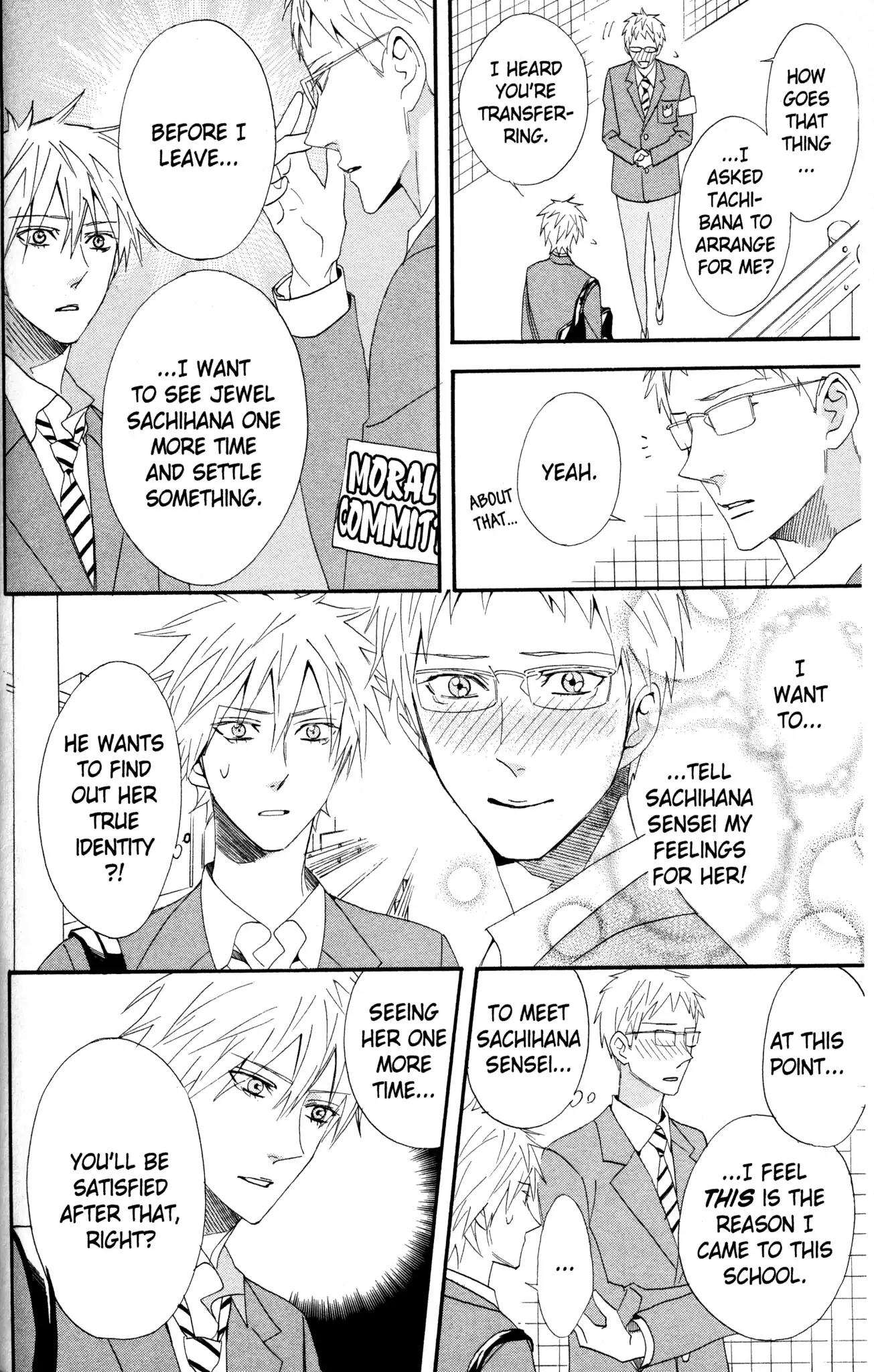 Otomen Chapter 55 page 22 - Chapter 55