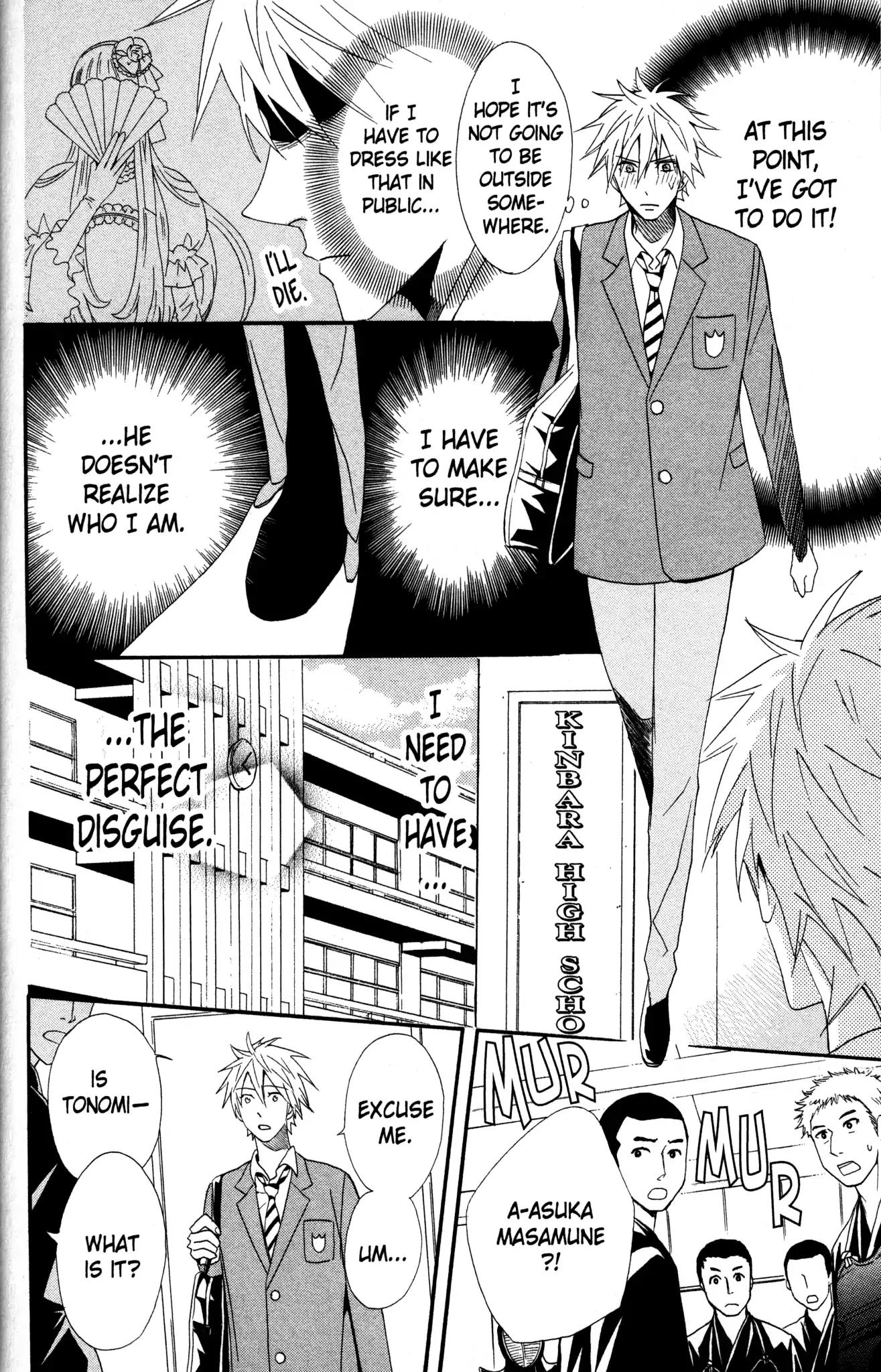 Otomen Chapter 55 page 24 - Chapter 55