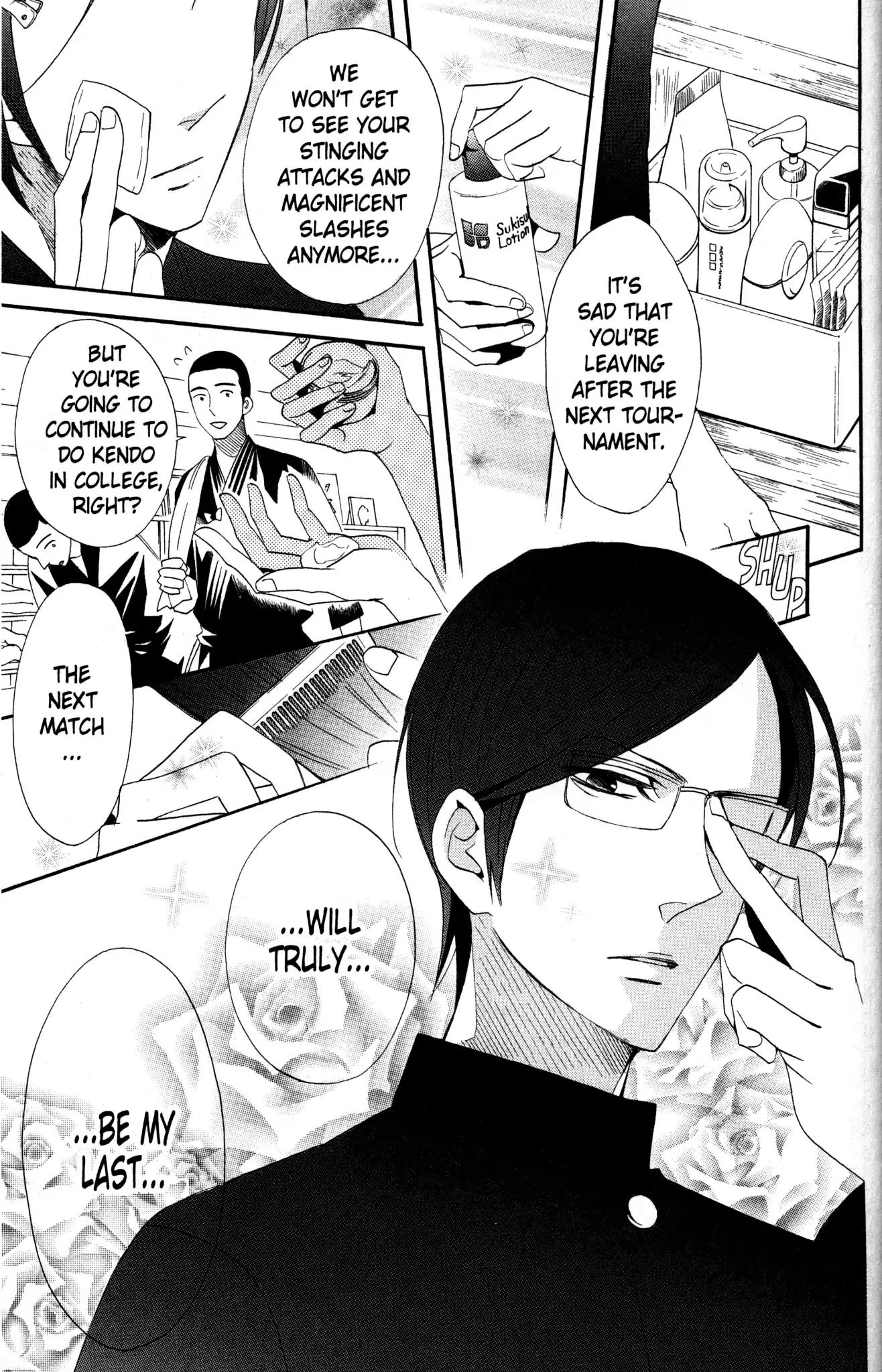 Otomen Chapter 55 page 3 - Chapter 55