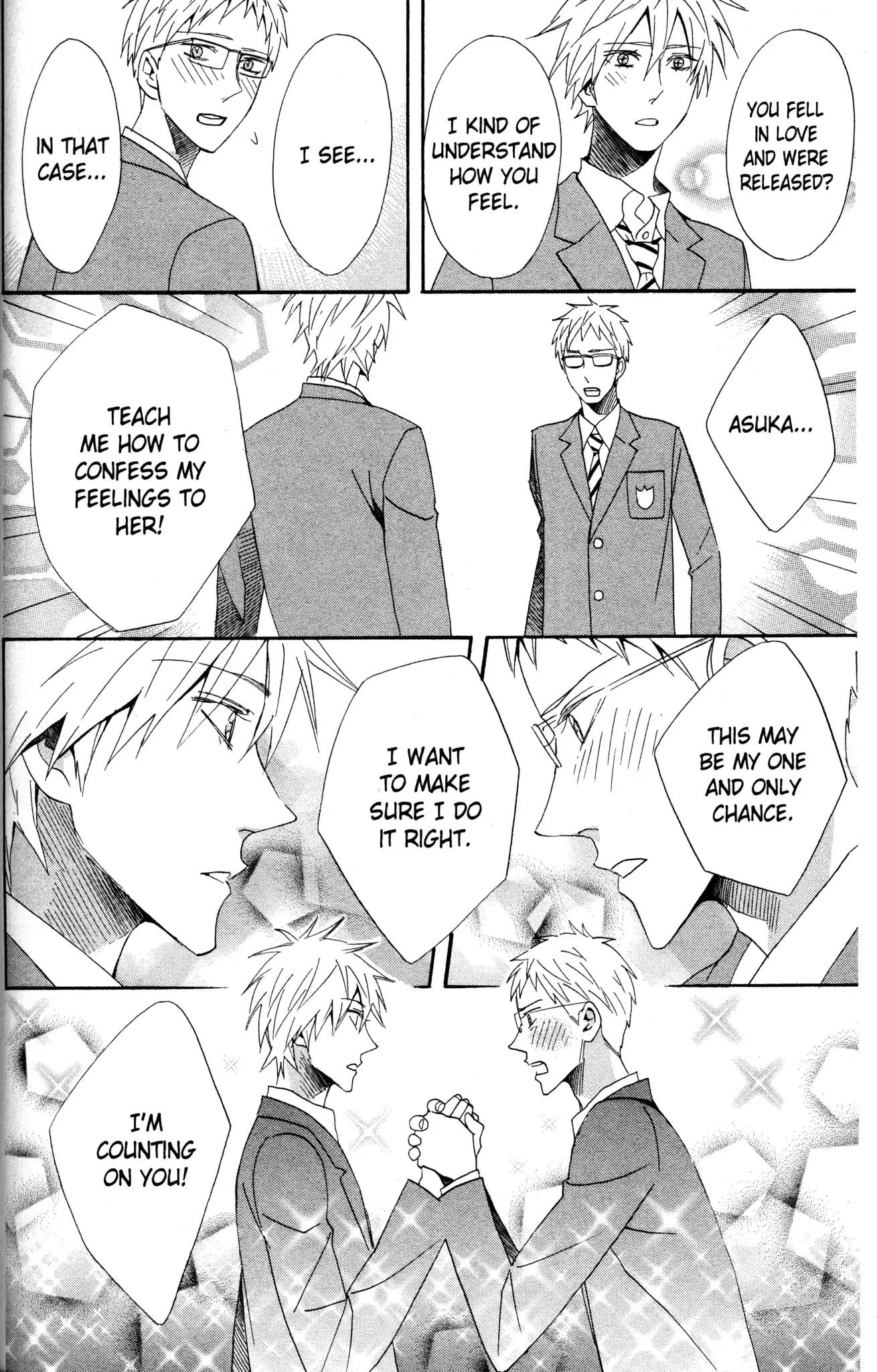 Otomen Chapter 55 page 32 - Chapter 55