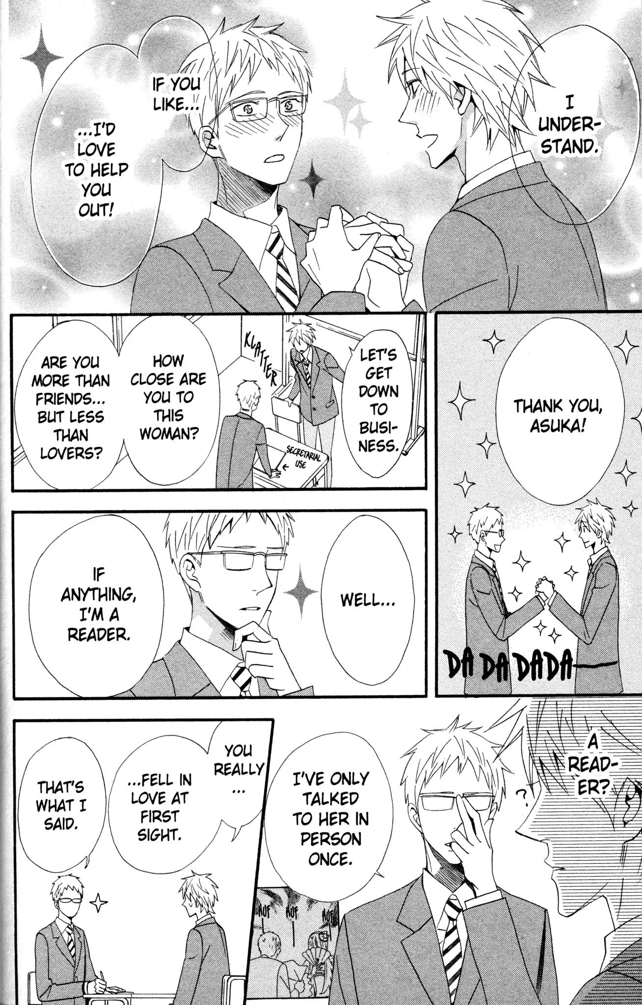 Otomen Chapter 55 page 34 - Chapter 55
