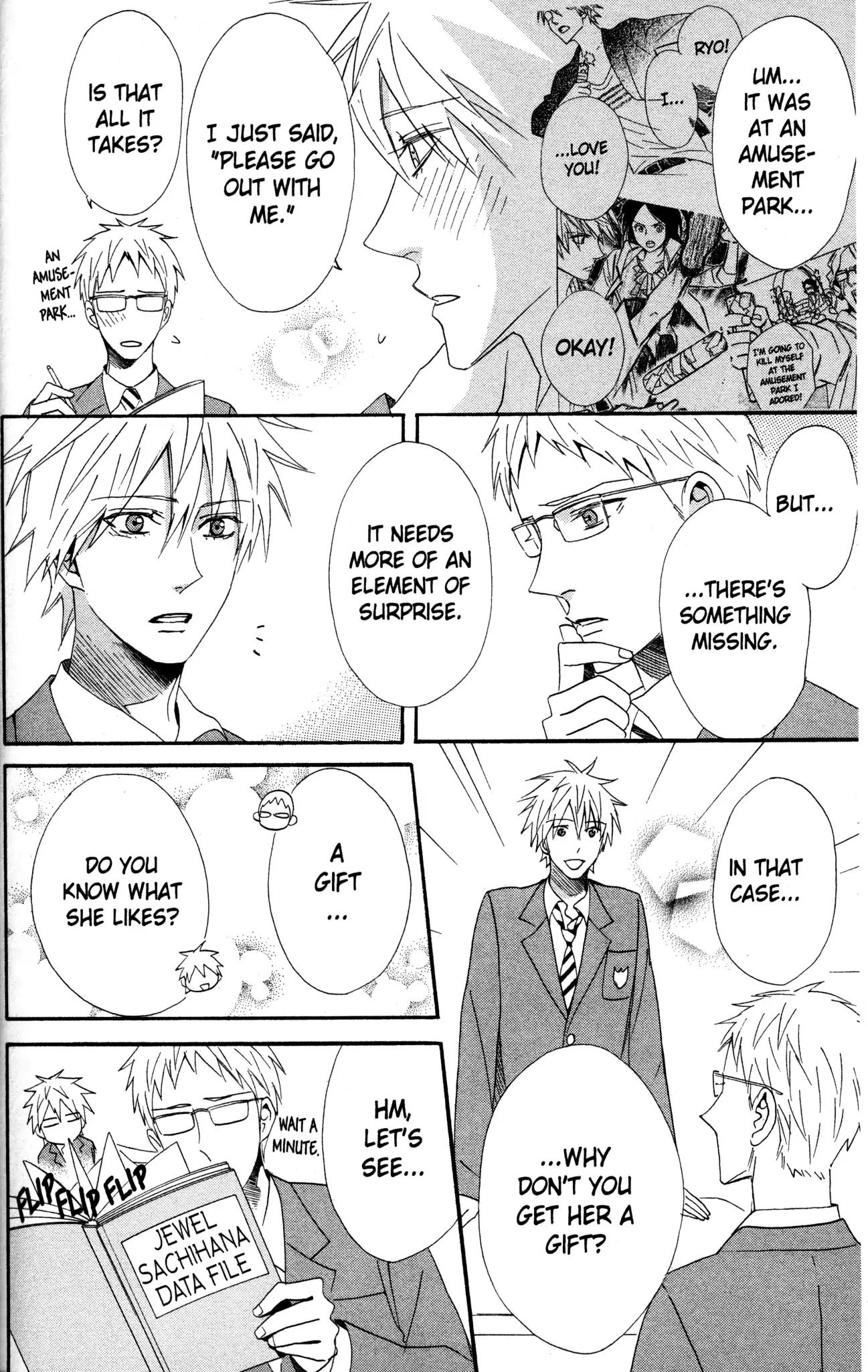 Otomen Chapter 55 page 36 - Chapter 55
