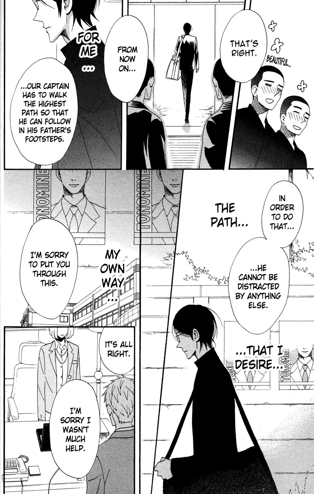 Otomen Chapter 55 page 4 - Chapter 55