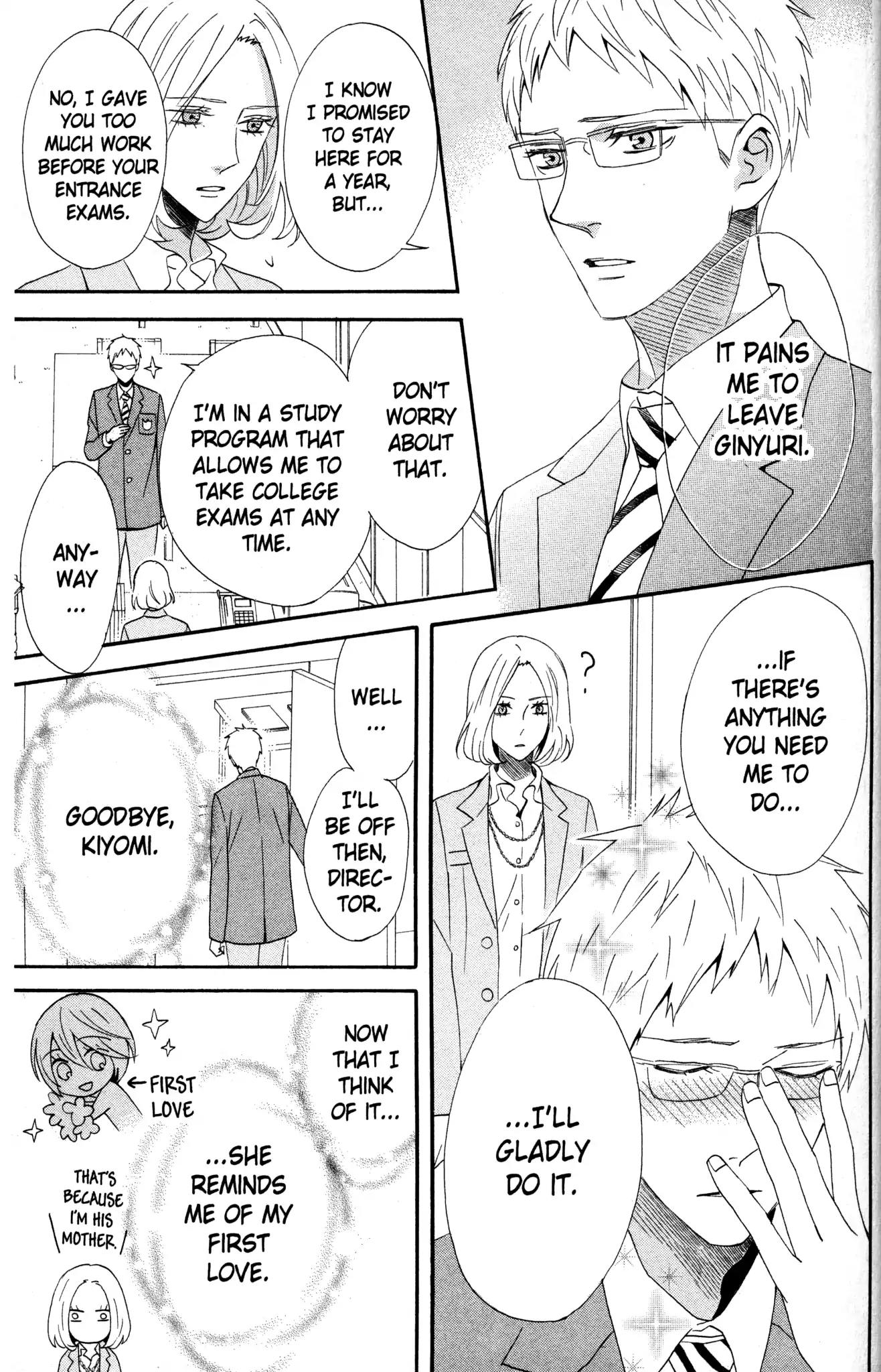 Otomen Chapter 55 page 5 - Chapter 55