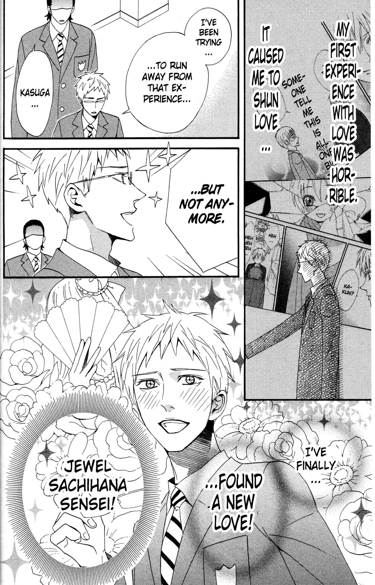 Otomen Chapter 55 page 6 - Chapter 55
