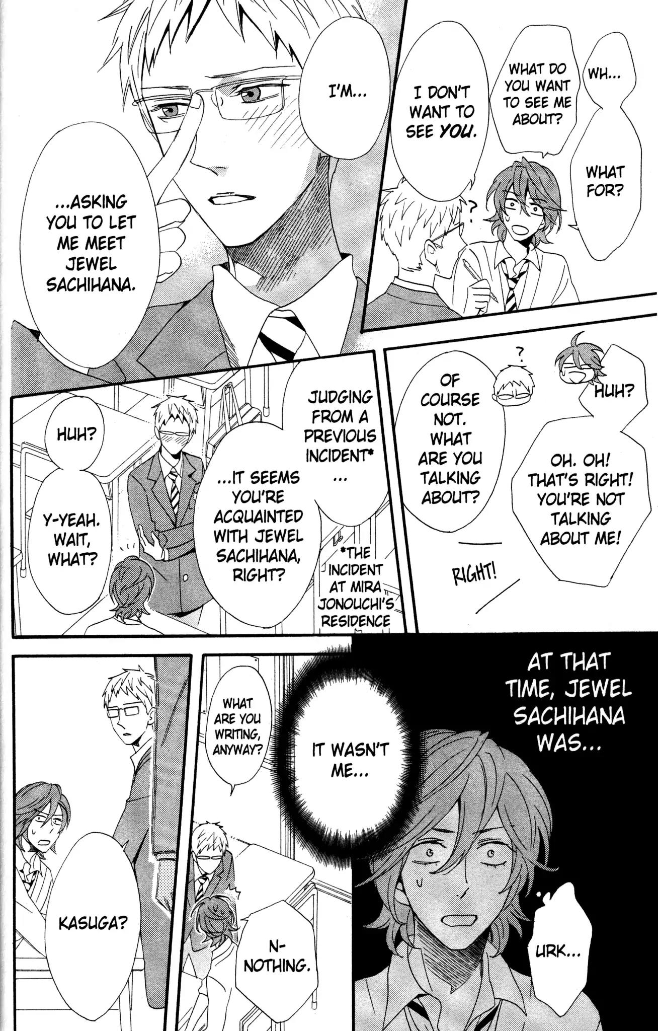 Otomen Chapter 55 page 8 - Chapter 55