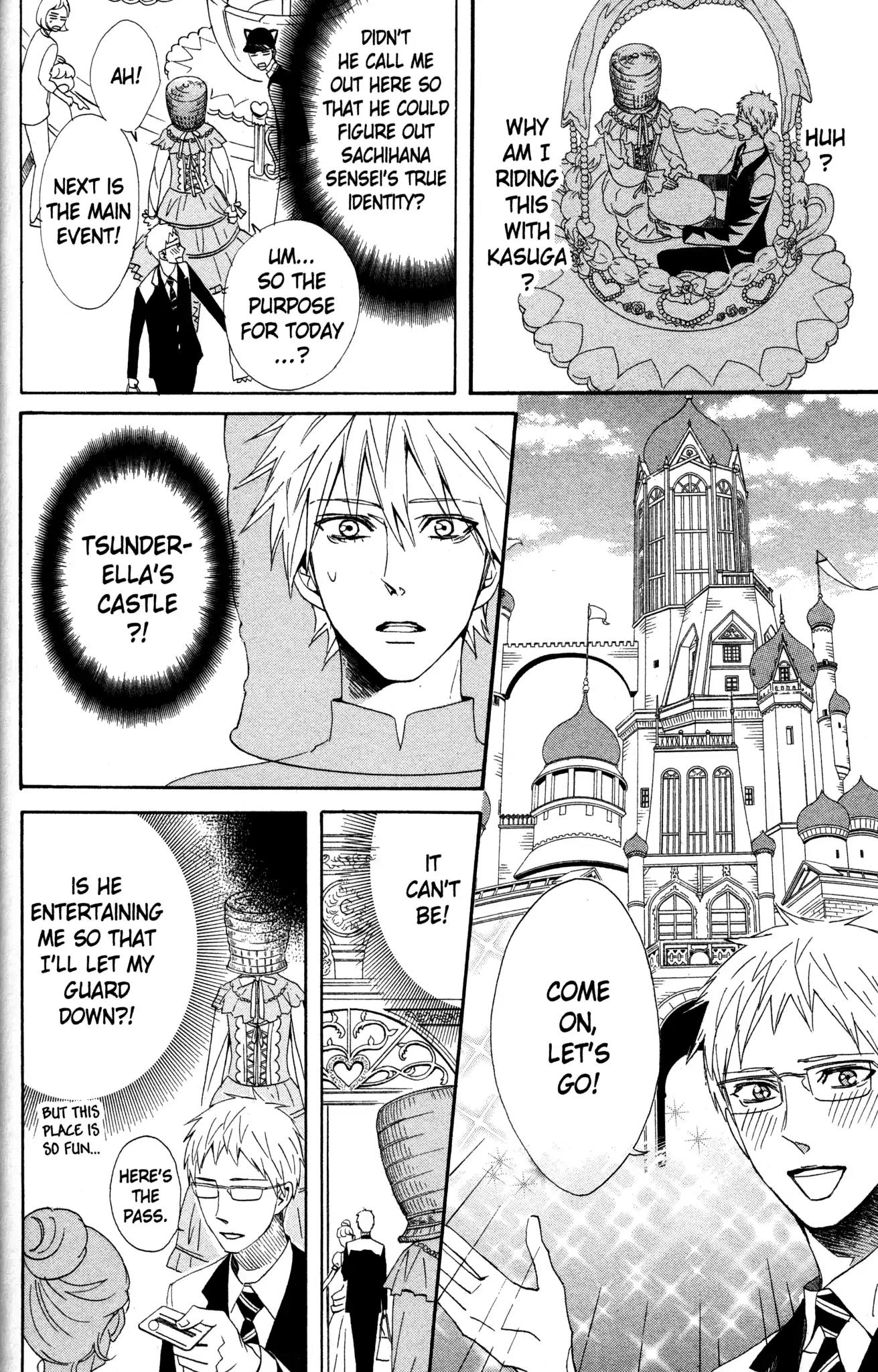 Otomen Chapter 56 page 28 - Chapter 56