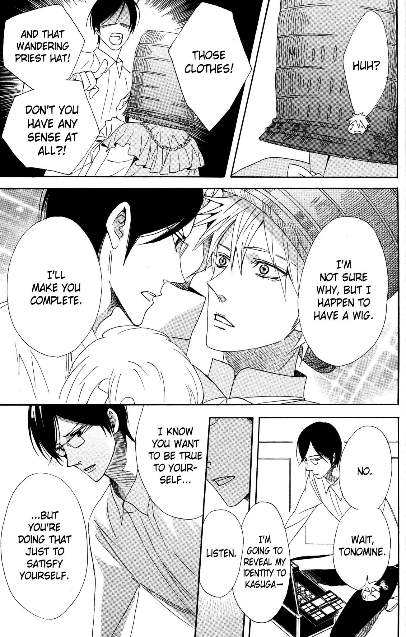 Otomen Chapter 56 page 39 - Chapter 56