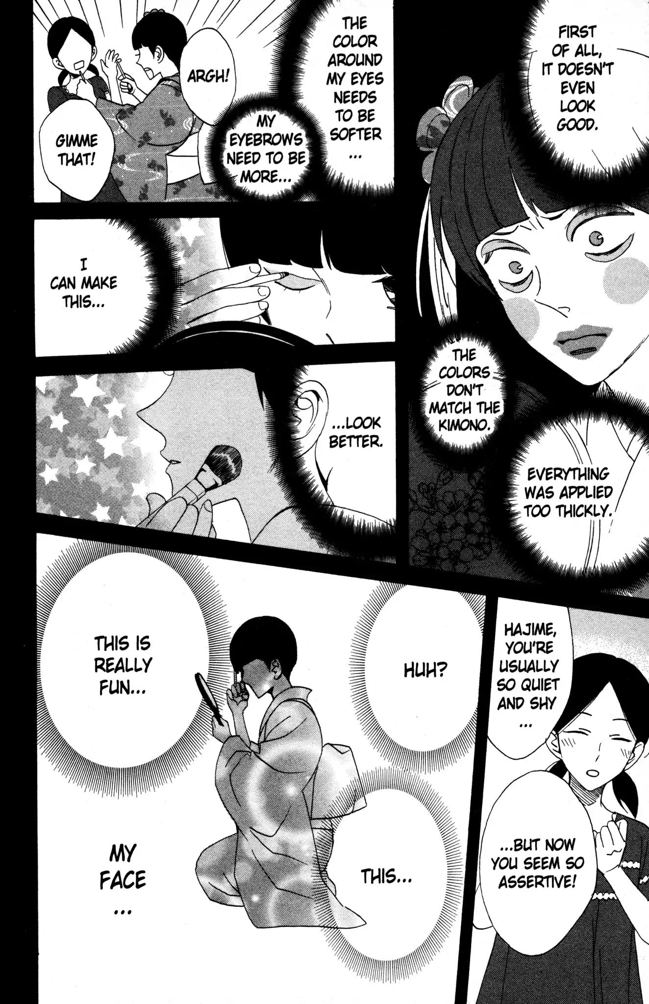 Otomen Chapter 57 page 11 - Chapter 57