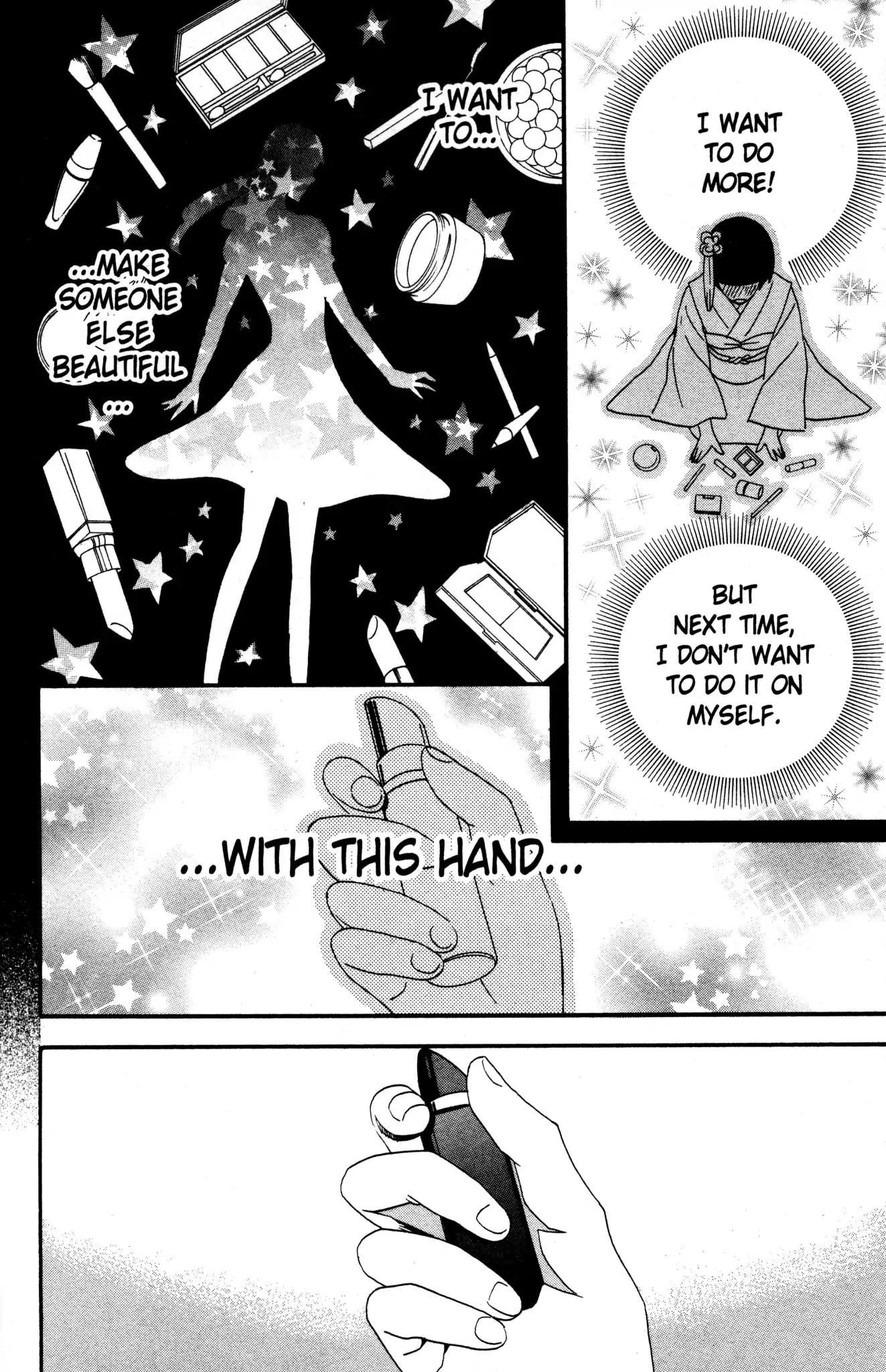 Otomen Chapter 57 page 13 - Chapter 57