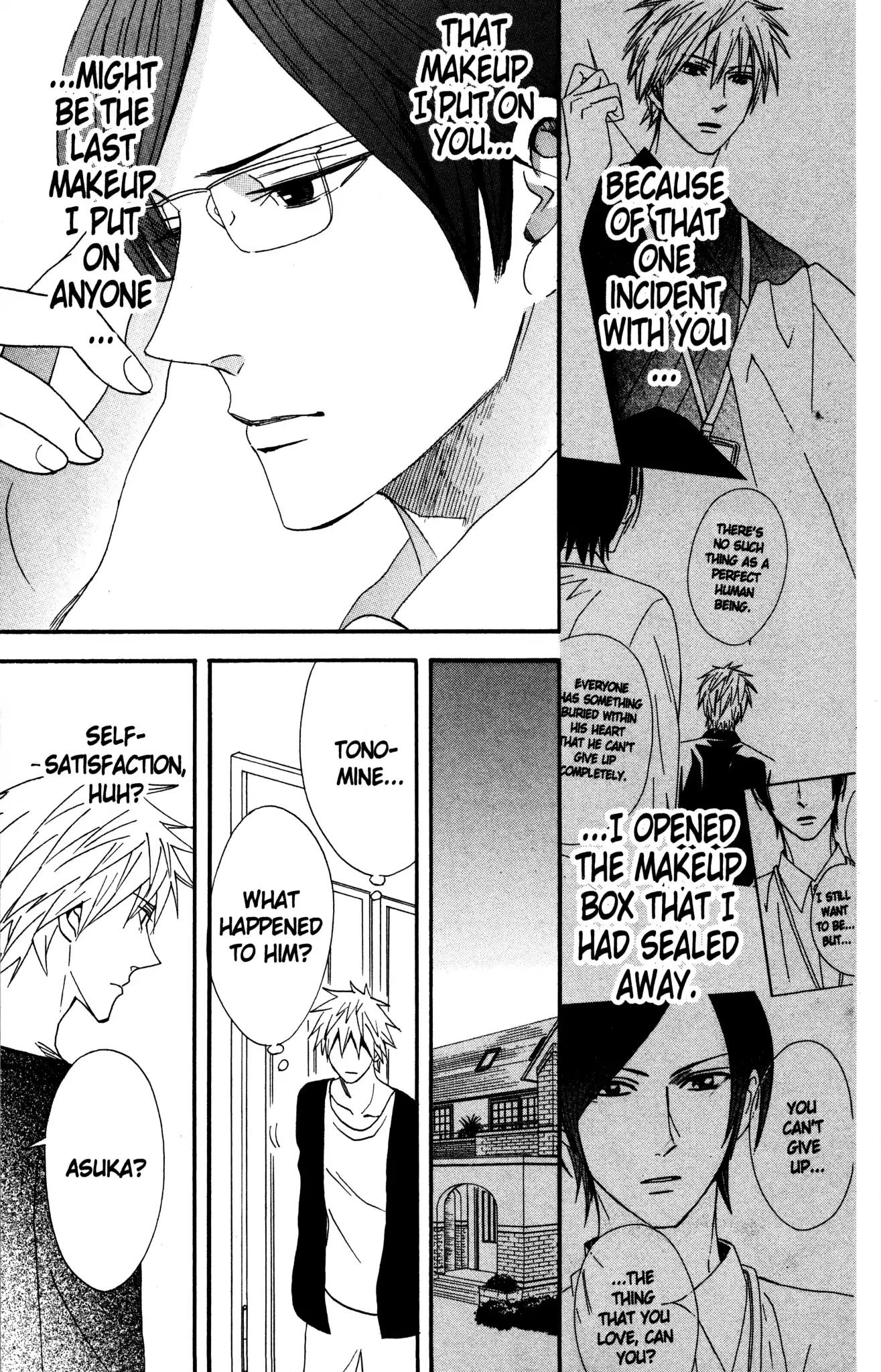 Otomen Chapter 57 page 16 - Chapter 57