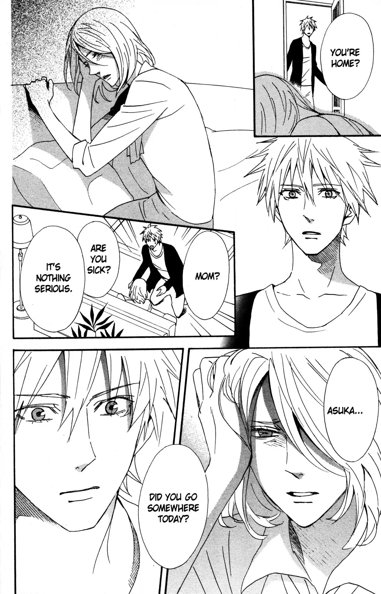 Otomen Chapter 57 page 17 - Chapter 57
