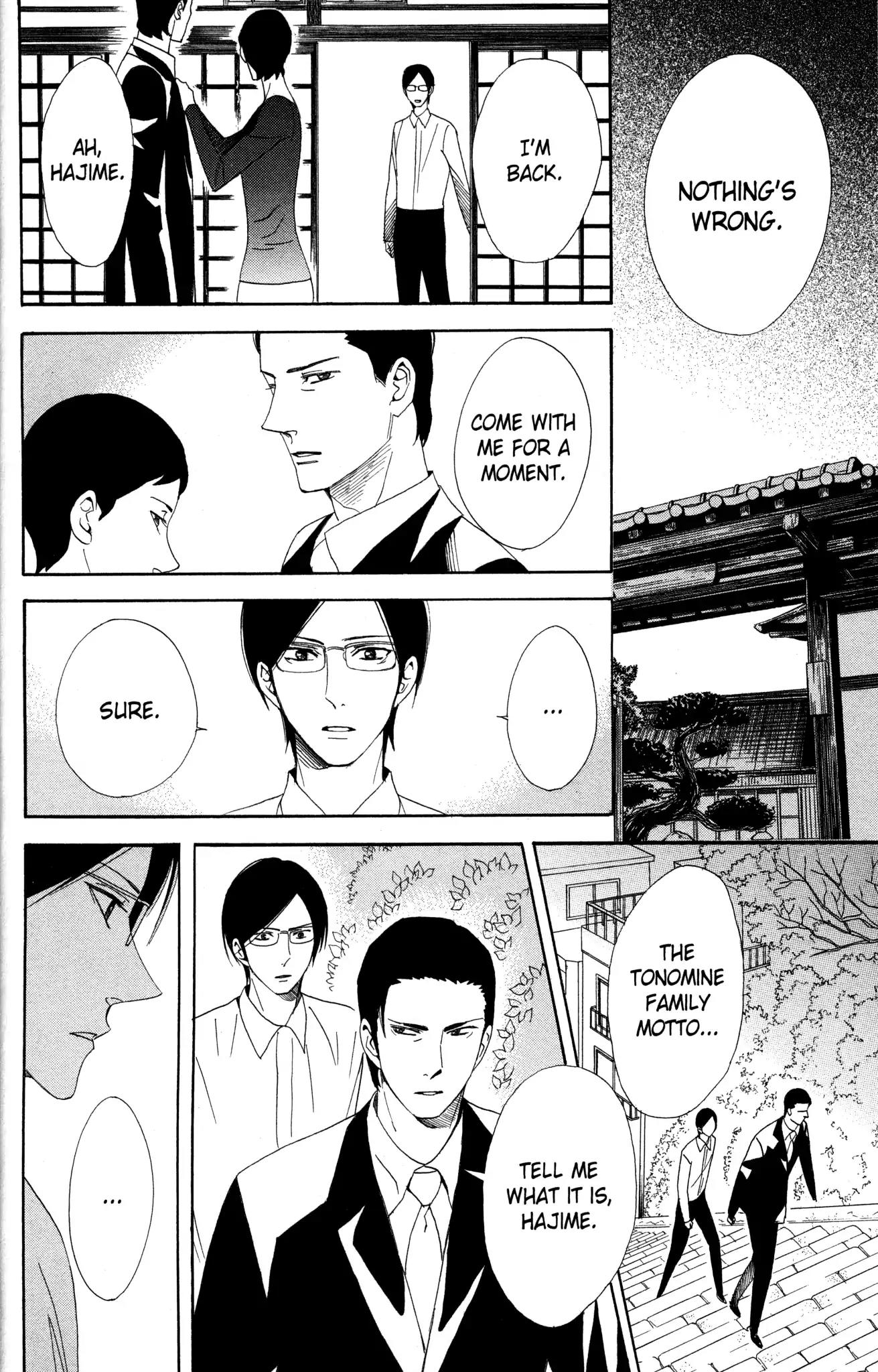 Otomen Chapter 57 page 19 - Chapter 57