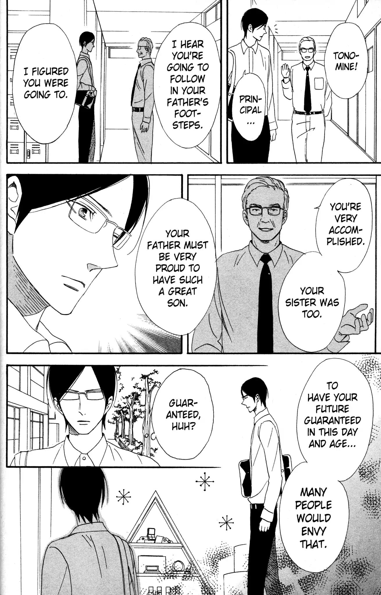 Otomen Chapter 57 page 31 - Chapter 57