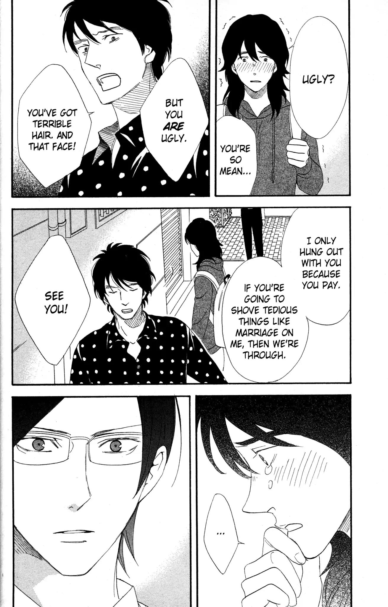 Otomen Chapter 57 page 33 - Chapter 57
