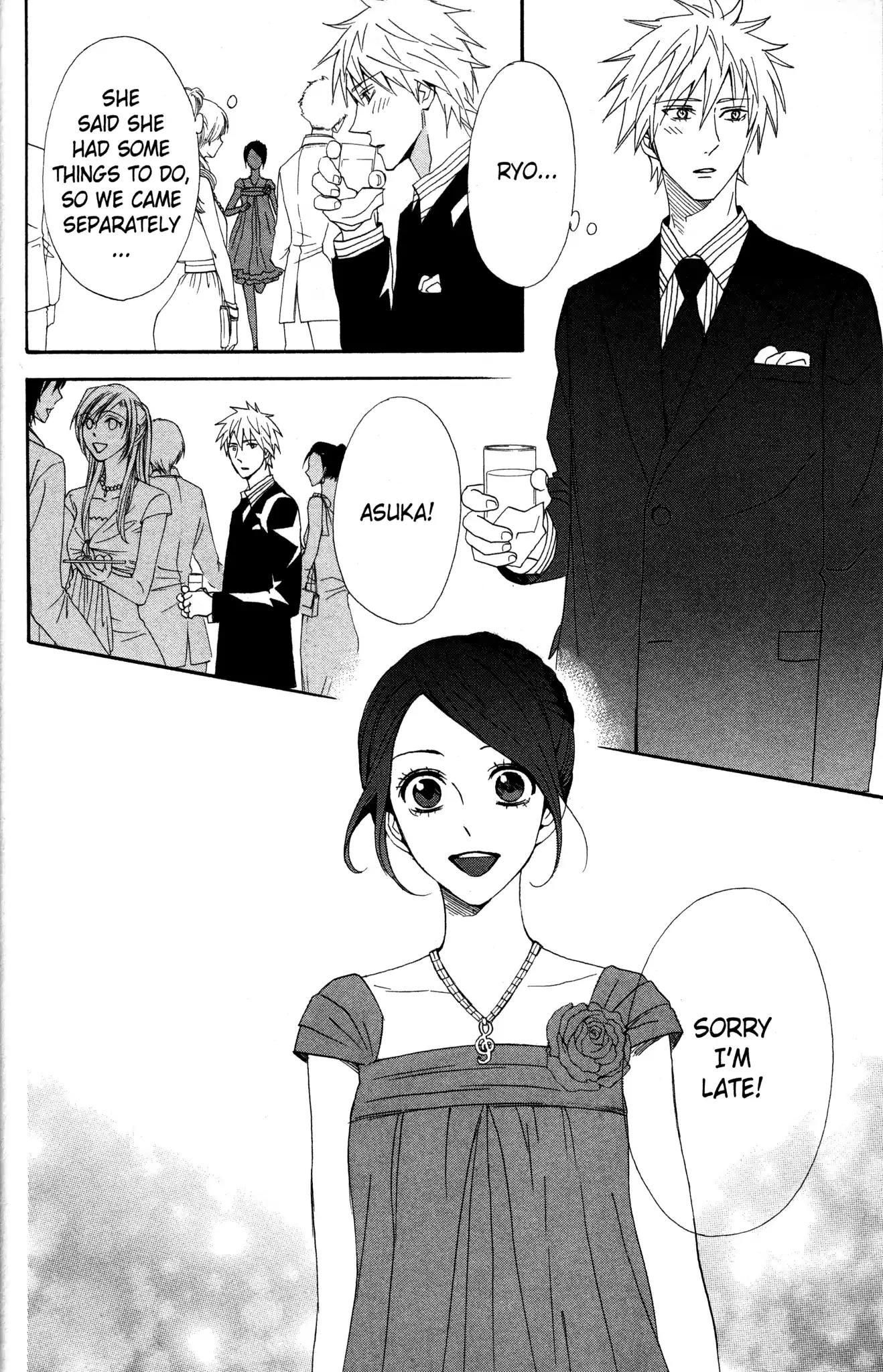 Otomen Chapter 57 page 43 - Chapter 57