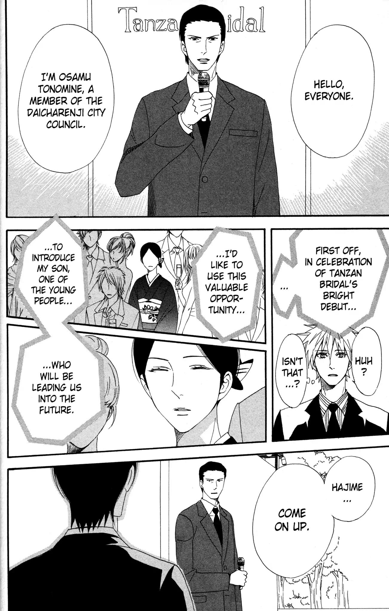 Otomen Chapter 57 page 47 - Chapter 57