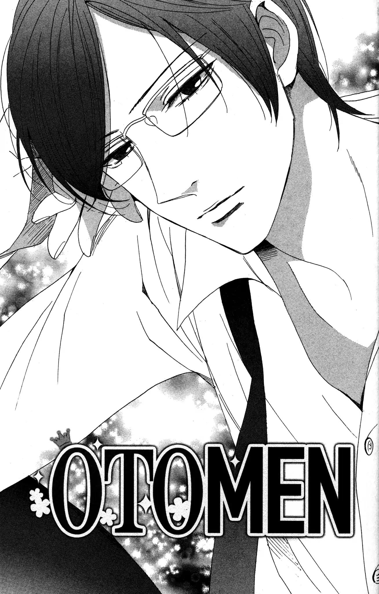 Otomen Chapter 58 page 1 - Chapter 58