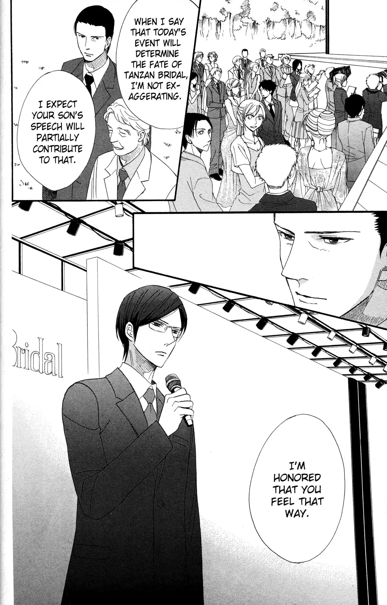 Otomen Chapter 58 page 2 - Chapter 58