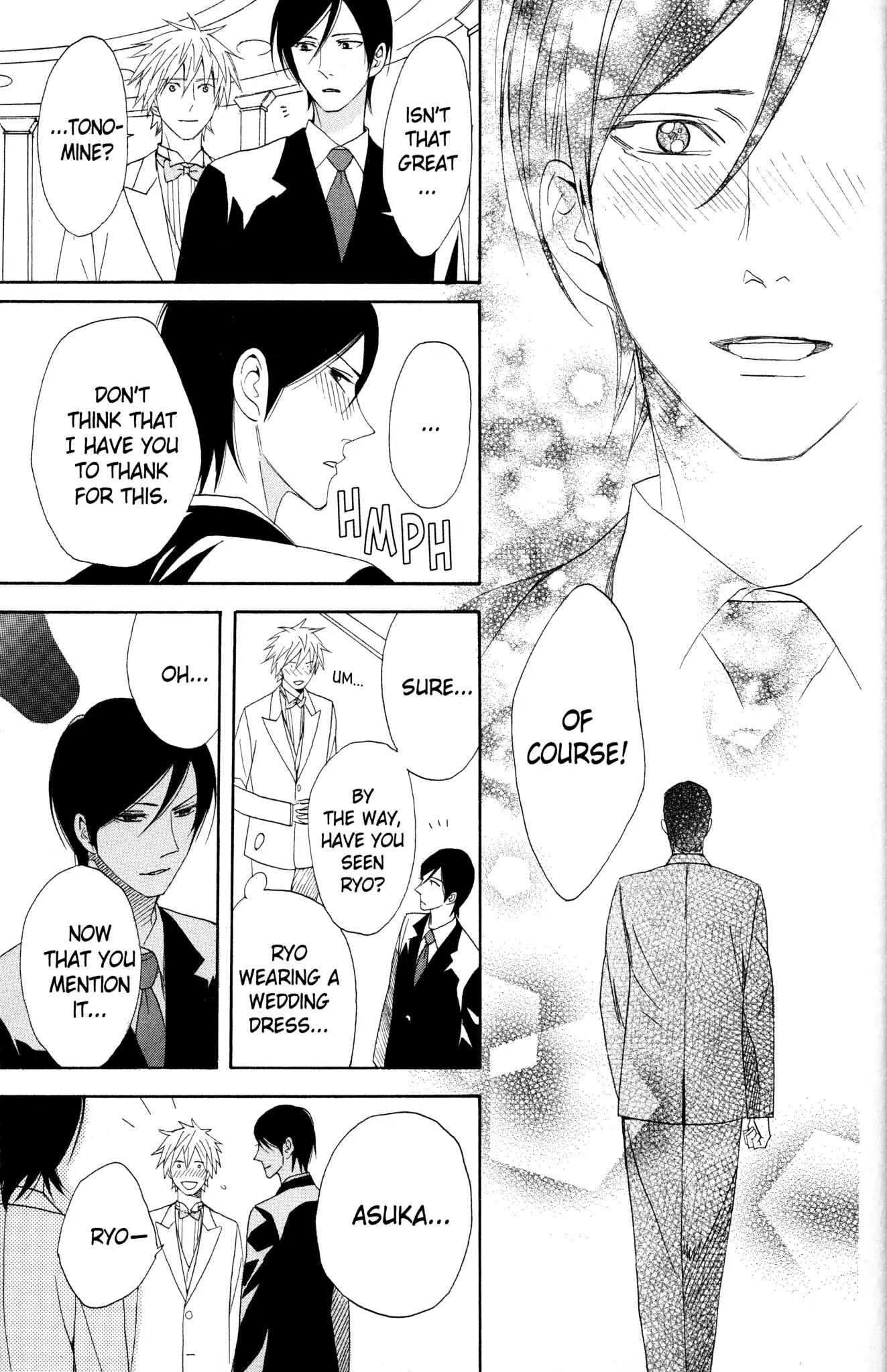Otomen Chapter 58 page 39 - Chapter 58