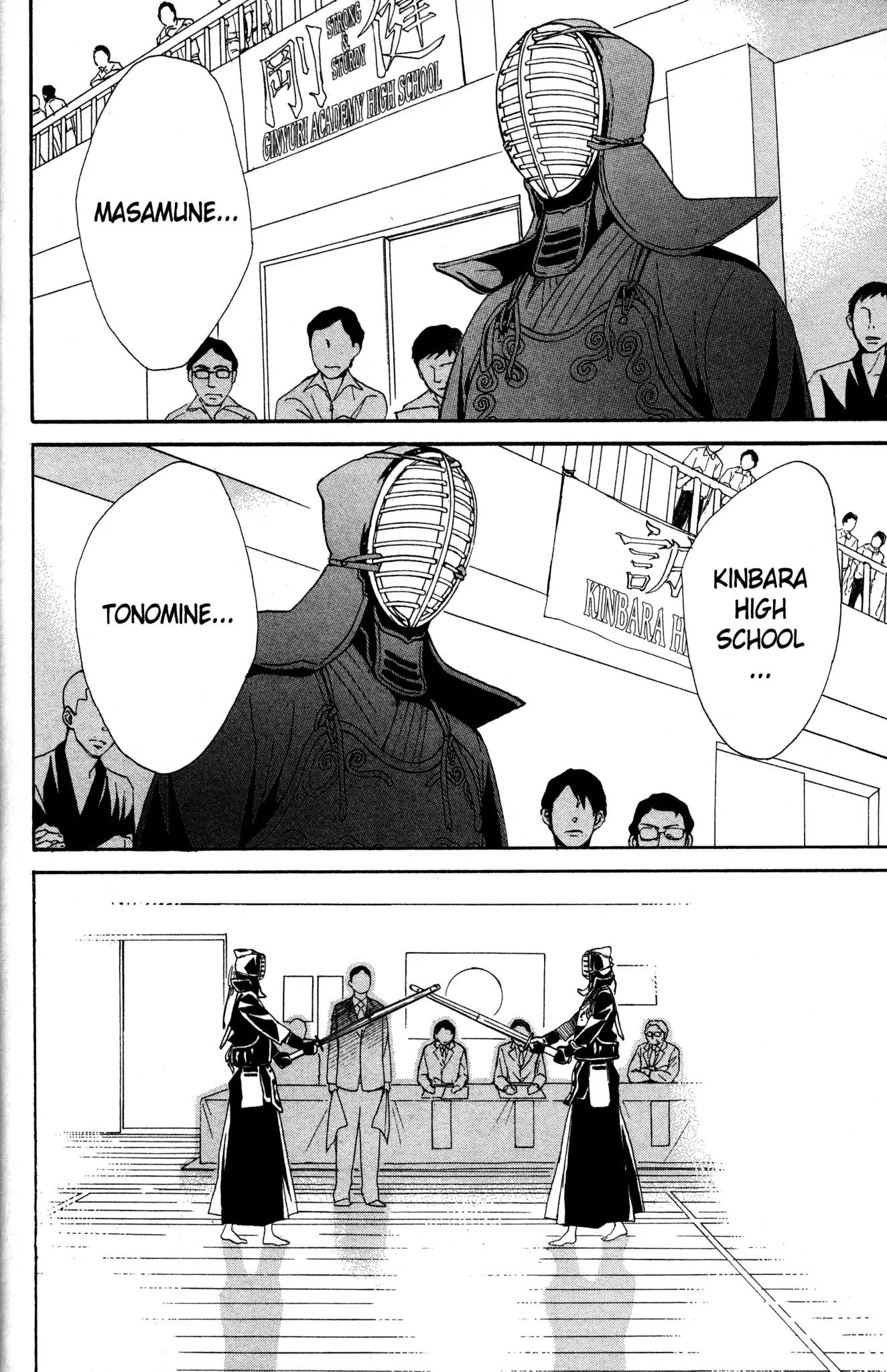 Otomen Chapter 58 page 42 - Chapter 58