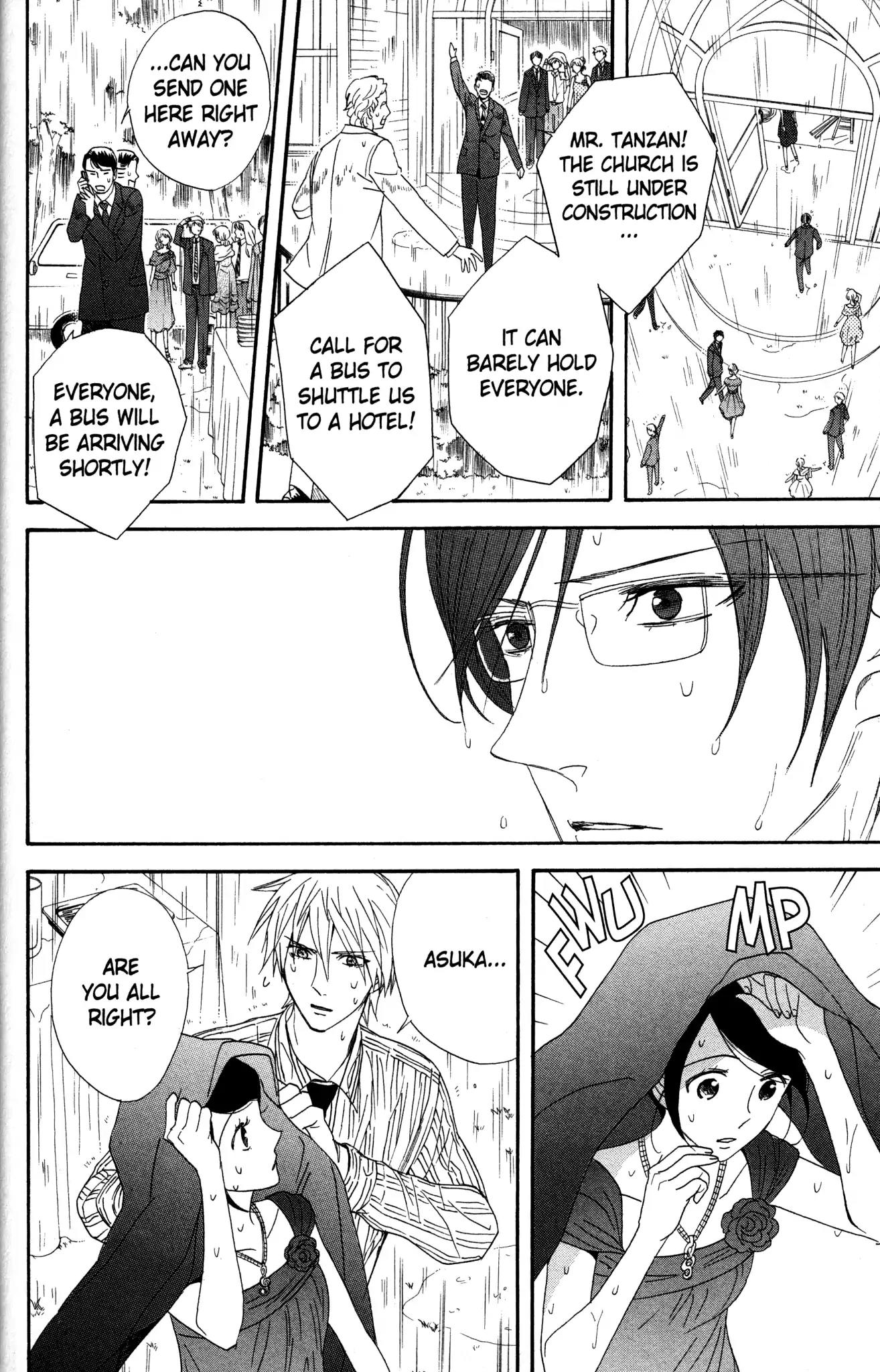 Otomen Chapter 58 page 6 - Chapter 58