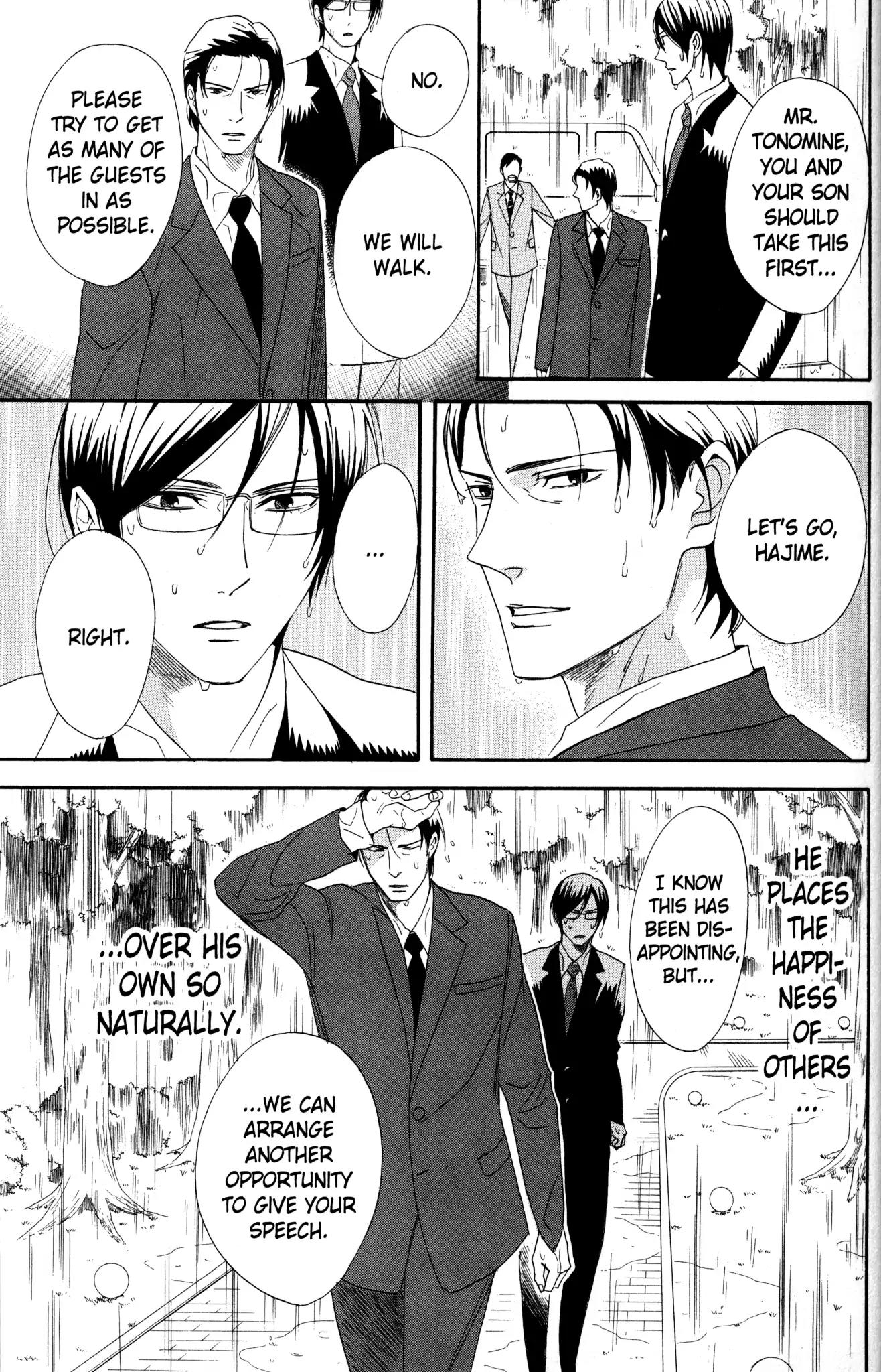 Otomen Chapter 58 page 7 - Chapter 58