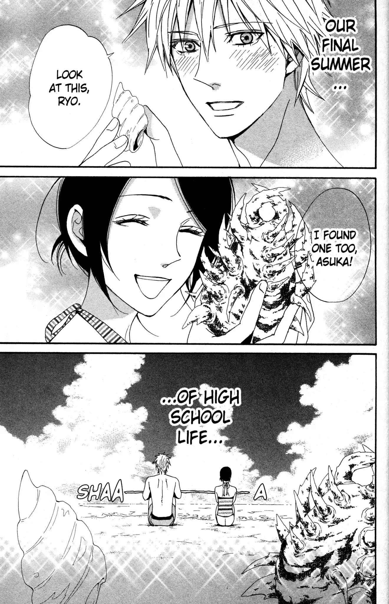 Otomen Chapter 59 page 1 - Chapter 59