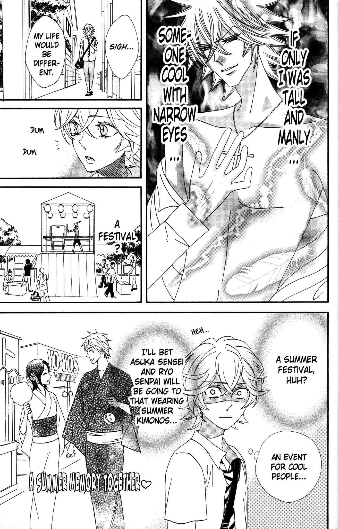 Otomen Chapter 59 page 11 - Chapter 59