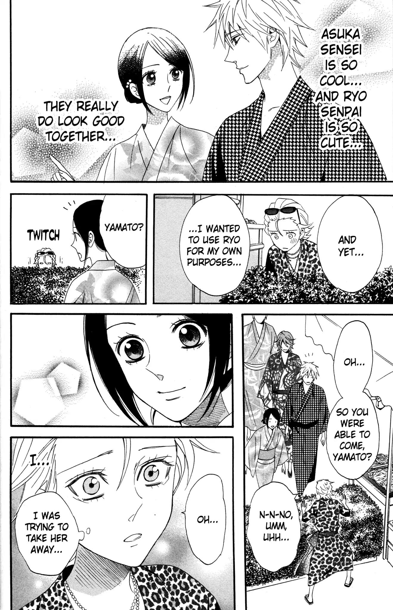 Otomen Chapter 59 page 24 - Chapter 59