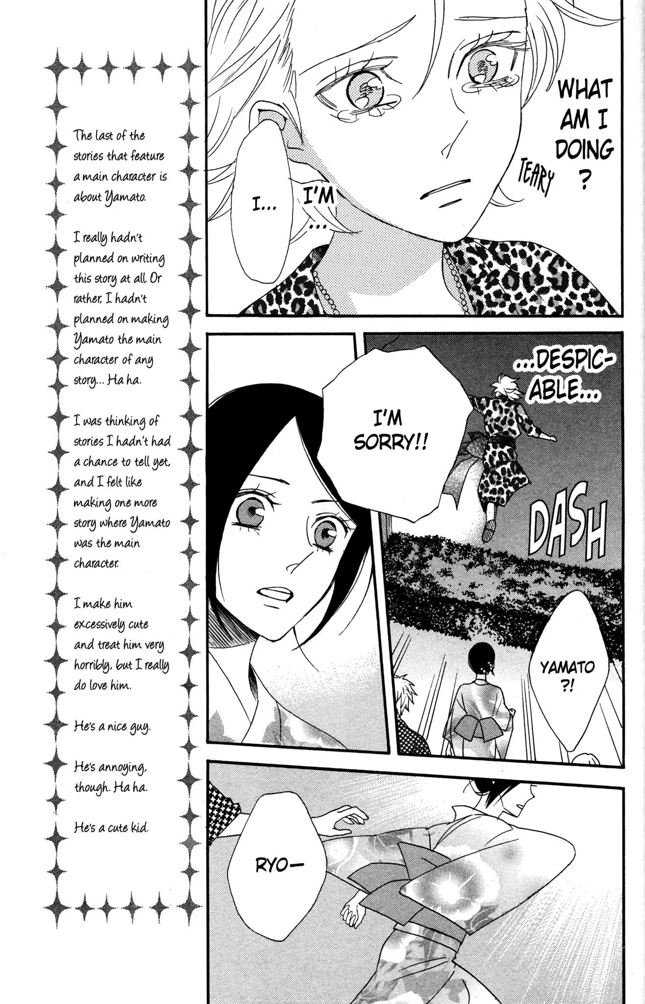 Otomen Chapter 59 page 25 - Chapter 59
